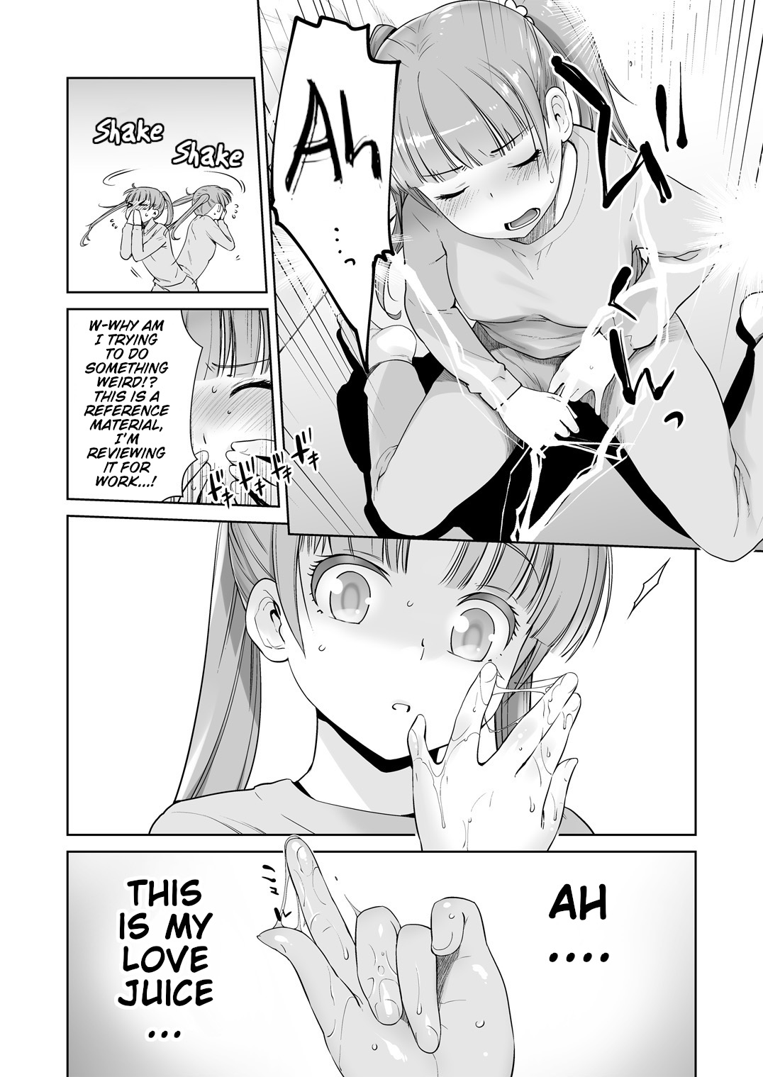 Adult Game mo Ganbaru zoi | I'll Do My Best, Even if I'm Working on an Adult Game - Page 12