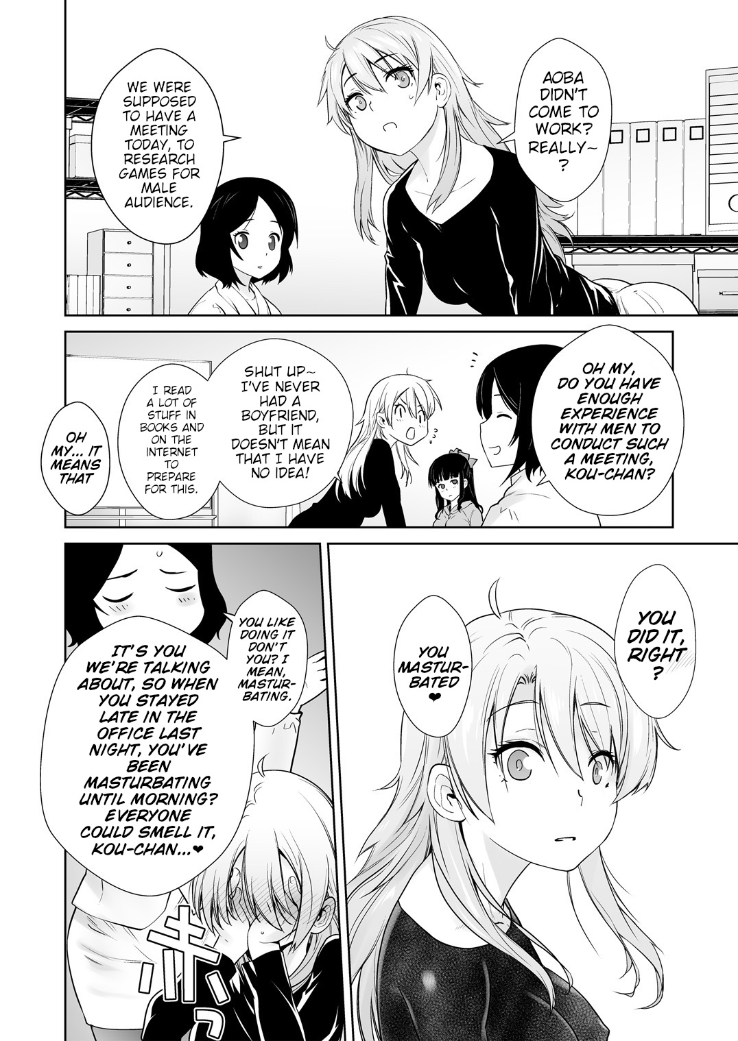 Adult Game mo Ganbaru zoi | I'll Do My Best, Even if I'm Working on an Adult Game page 18 featuring aoba suzukaze new game parody - sole female sole male hentai manga - read online free
