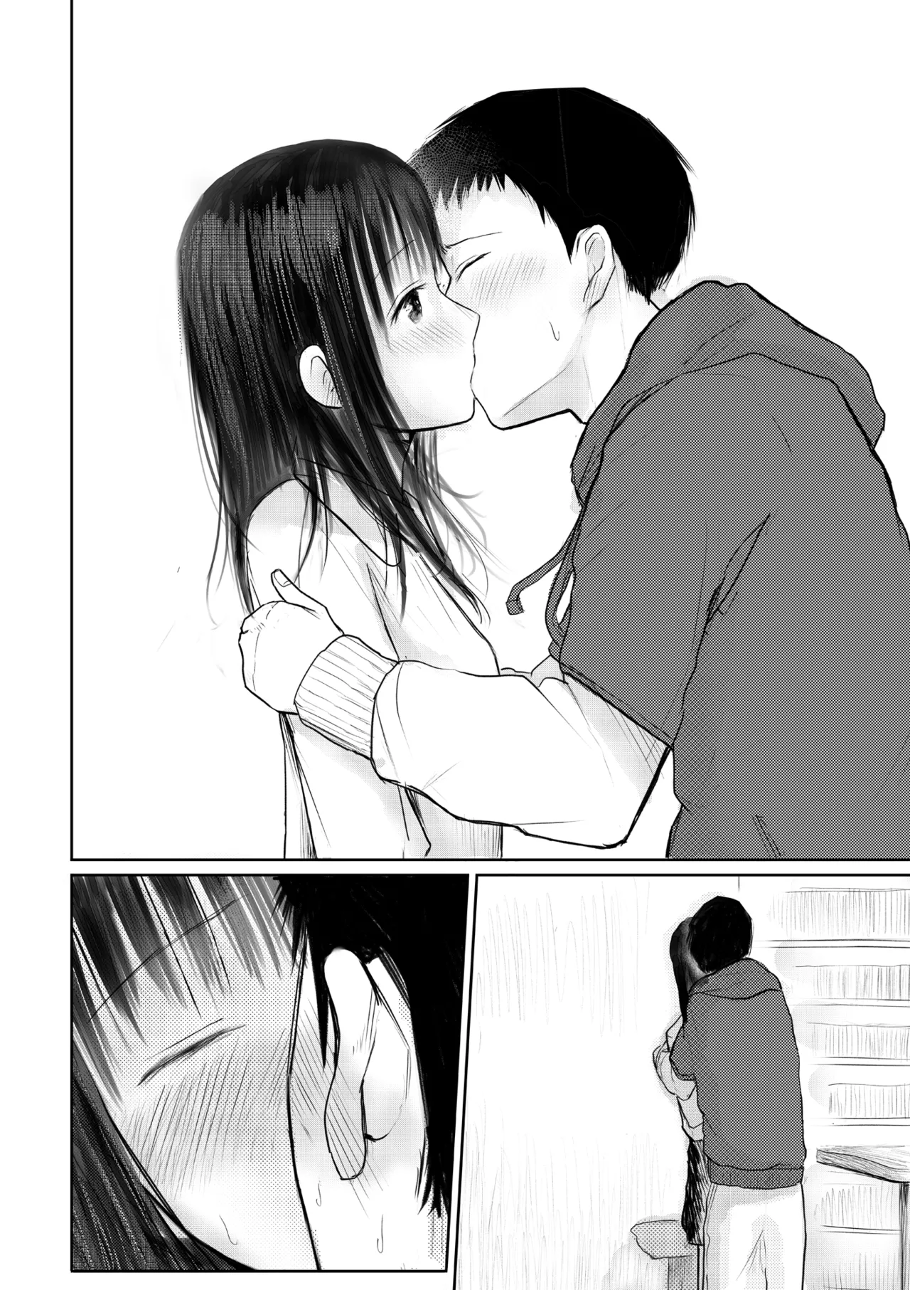 Kono Hon, Karite mo Ii? - Page 18