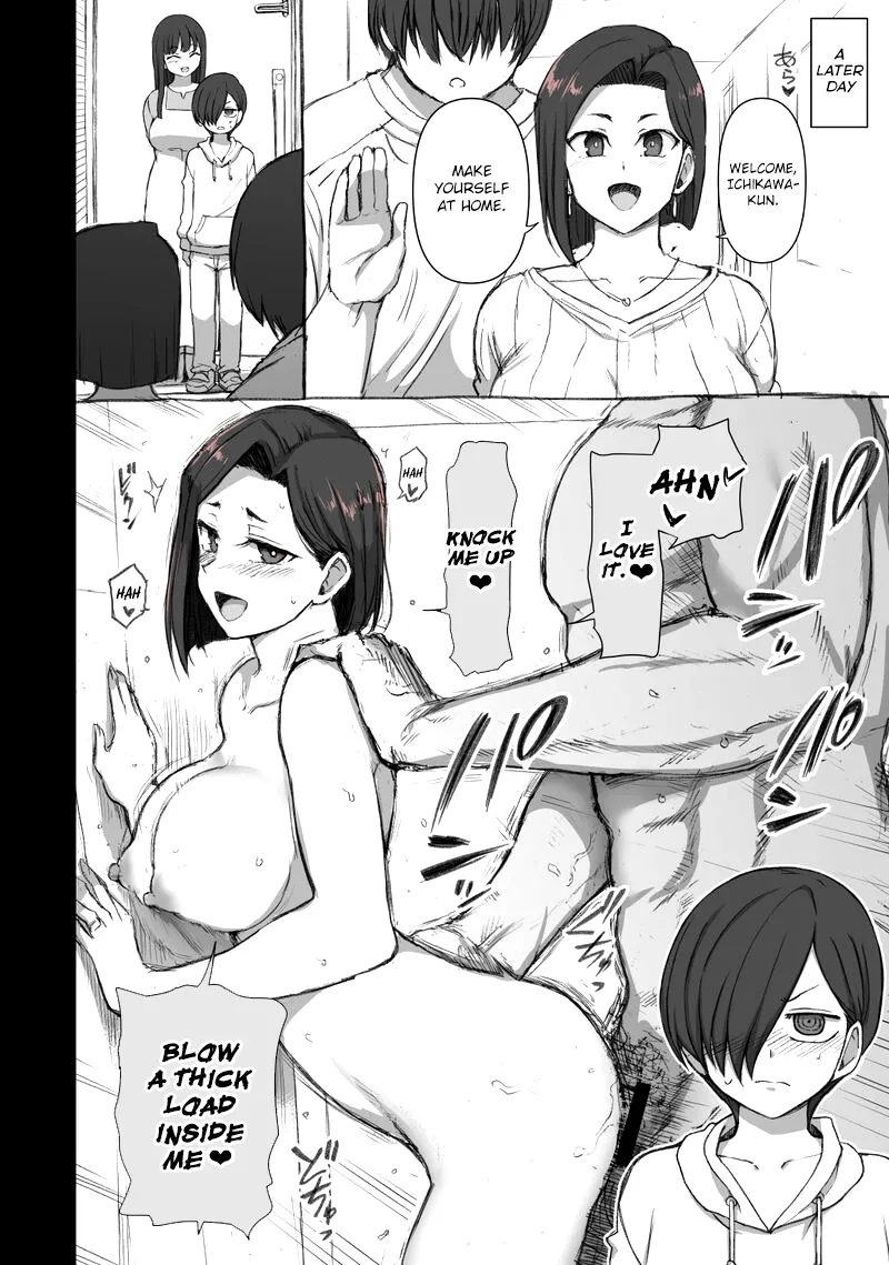 Page 3 of Aiue Oka Mother's Day Bonus