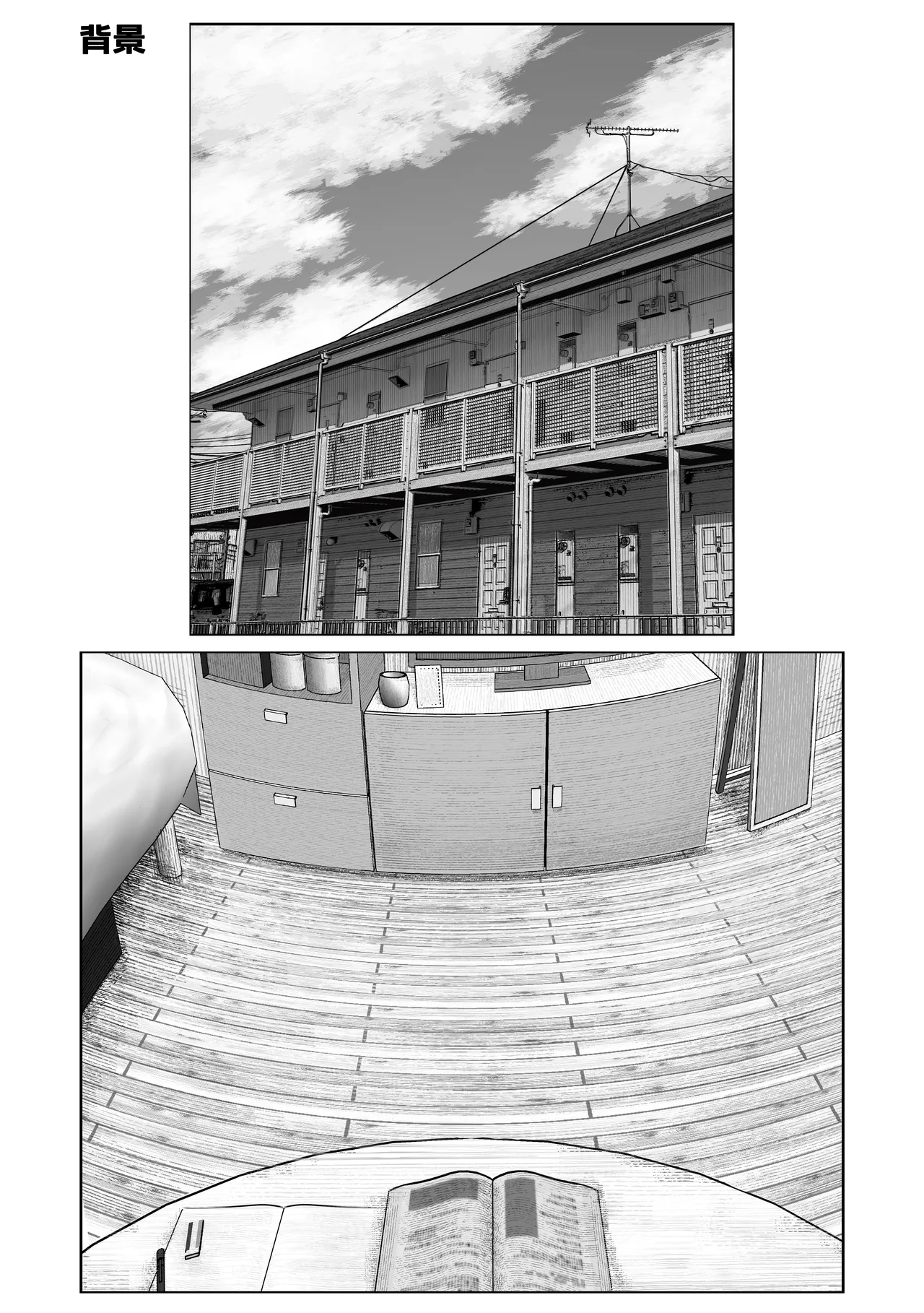 Oshiete Ageru page 85 original parody - condom stockings hentai manga - read online free