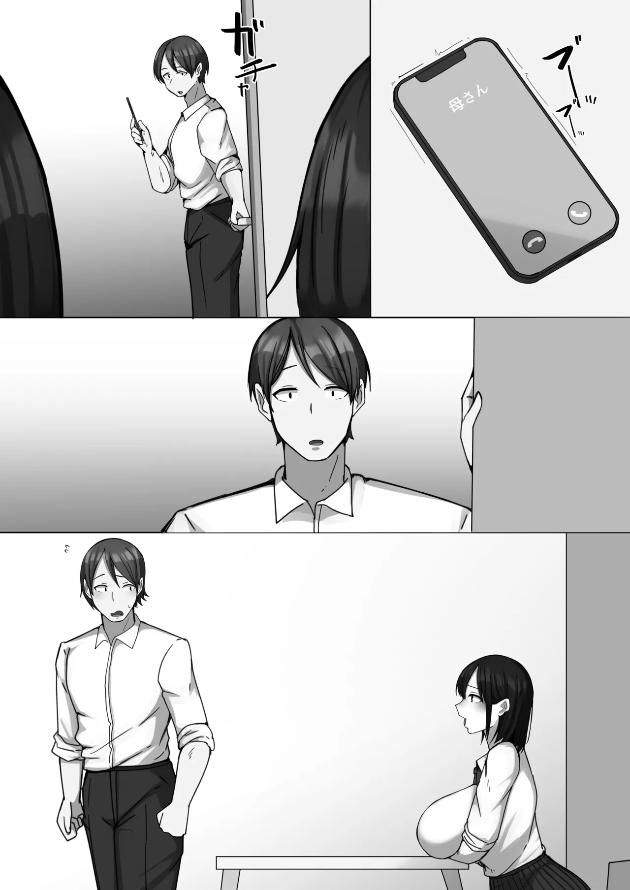 Sewayaki Osananajimi ga Futoukou Inkya ni Futsukakan de Netorareru page 54 original parody - big breasts schoolboy uniform hentai manga - read online free