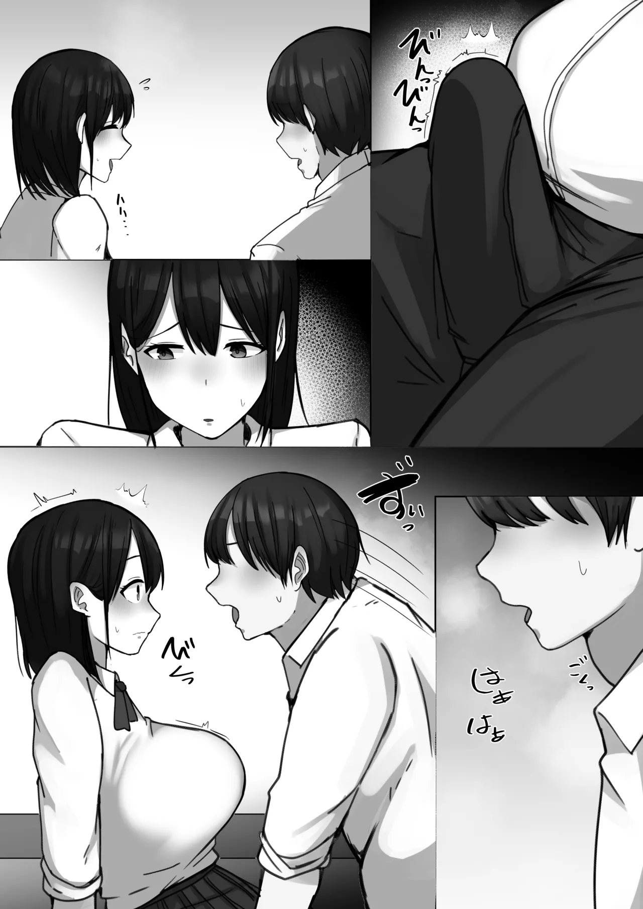 Sewayaki Osananajimi ga Futoukou Inkya ni Futsukakan de Netorareru page 57 original parody - big breasts schoolboy uniform hentai manga - read online free