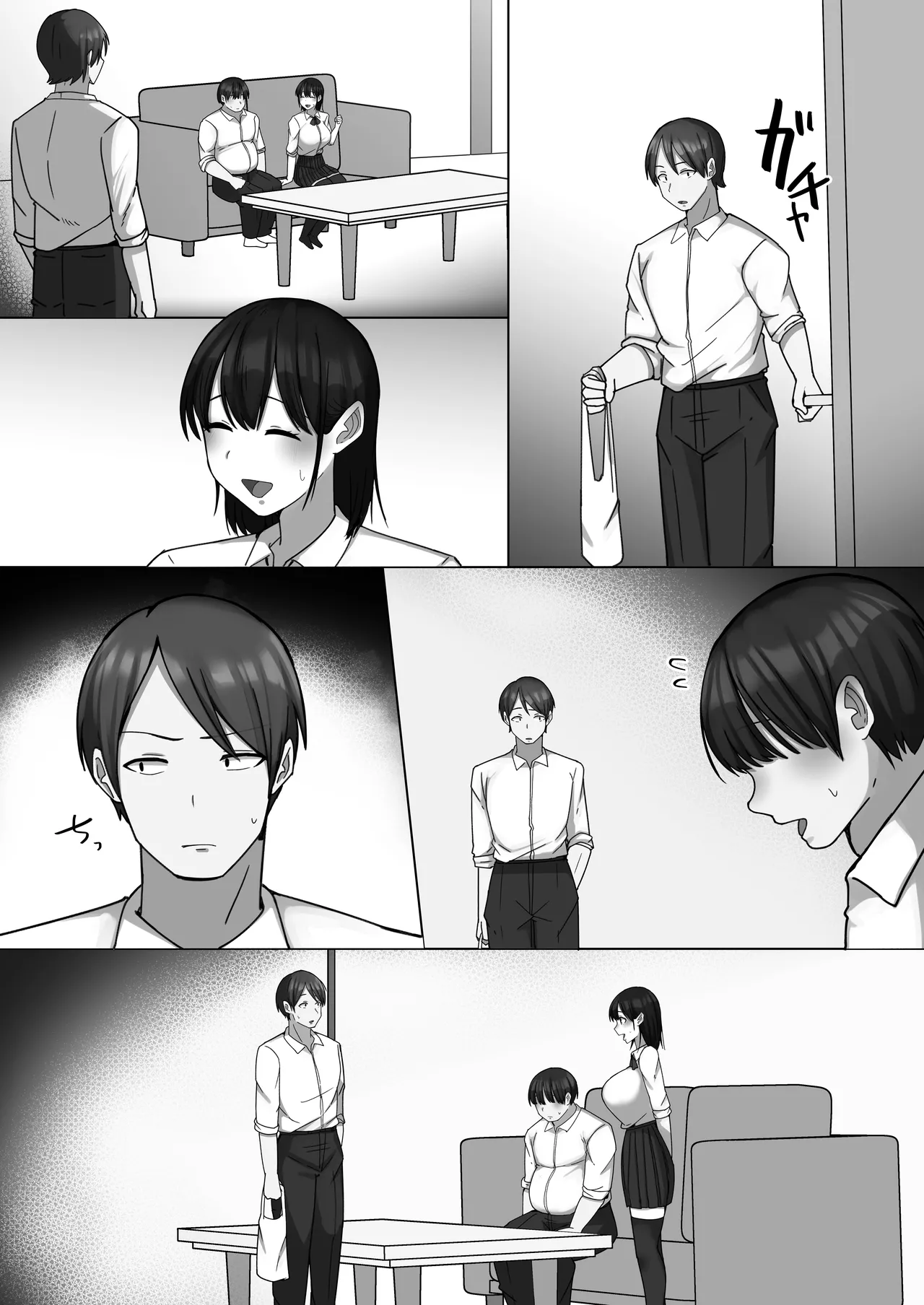 Sewayaki Osananajimi ga Futoukou Inkya ni Futsukakan de Netorareru page 62 original parody - big breasts schoolboy uniform hentai manga - read online free