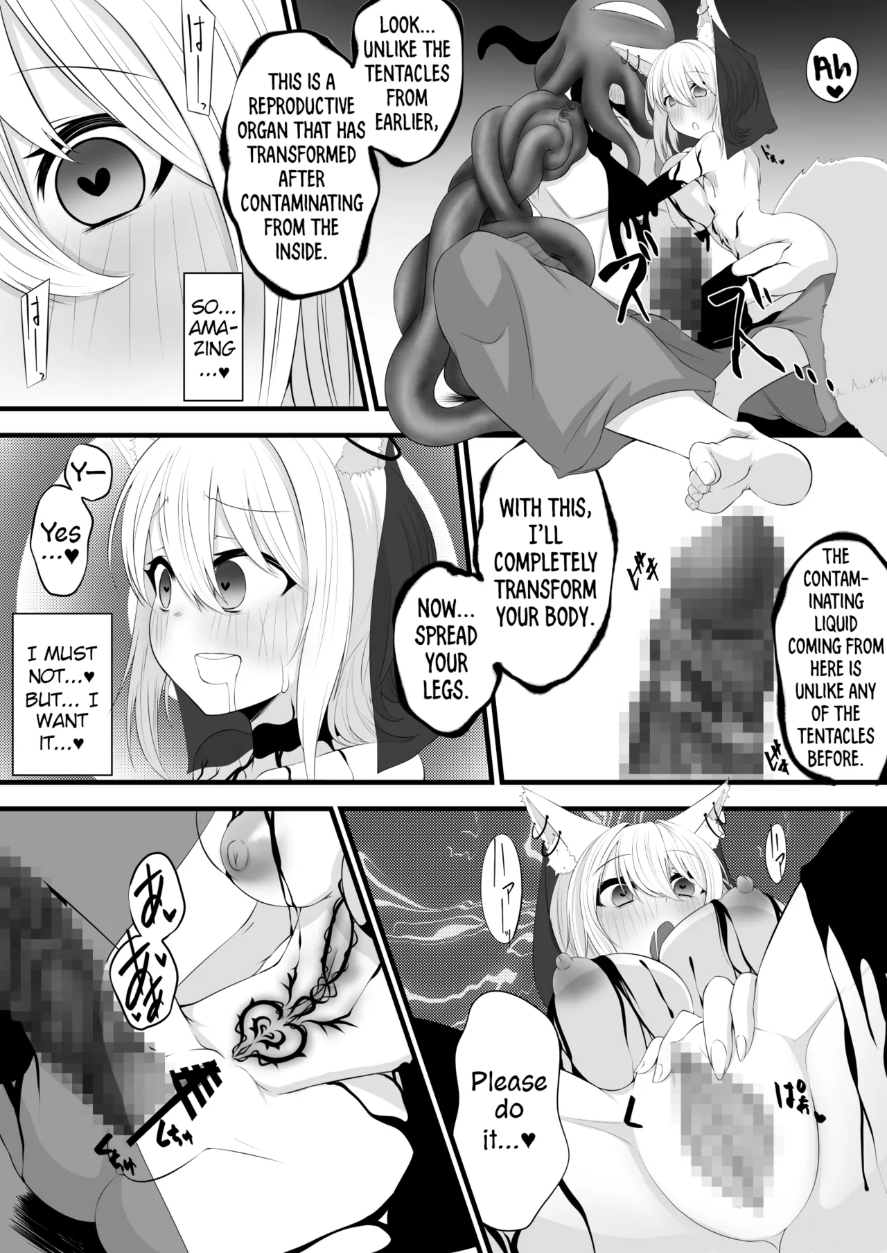 Yoso no Ko Skeb Manga page 13 original parody - sole female sole male hentai manga - read online free