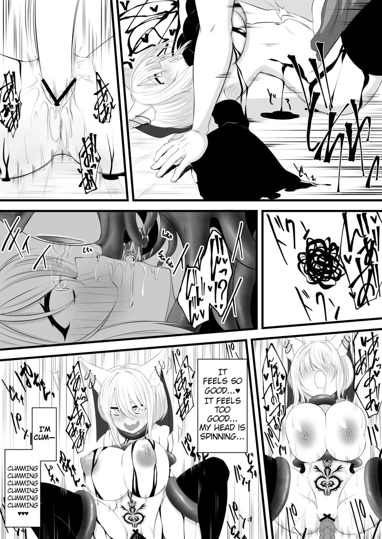 Yoso no Ko Skeb Manga page 14 original parody - sole female sole male hentai manga - read online free