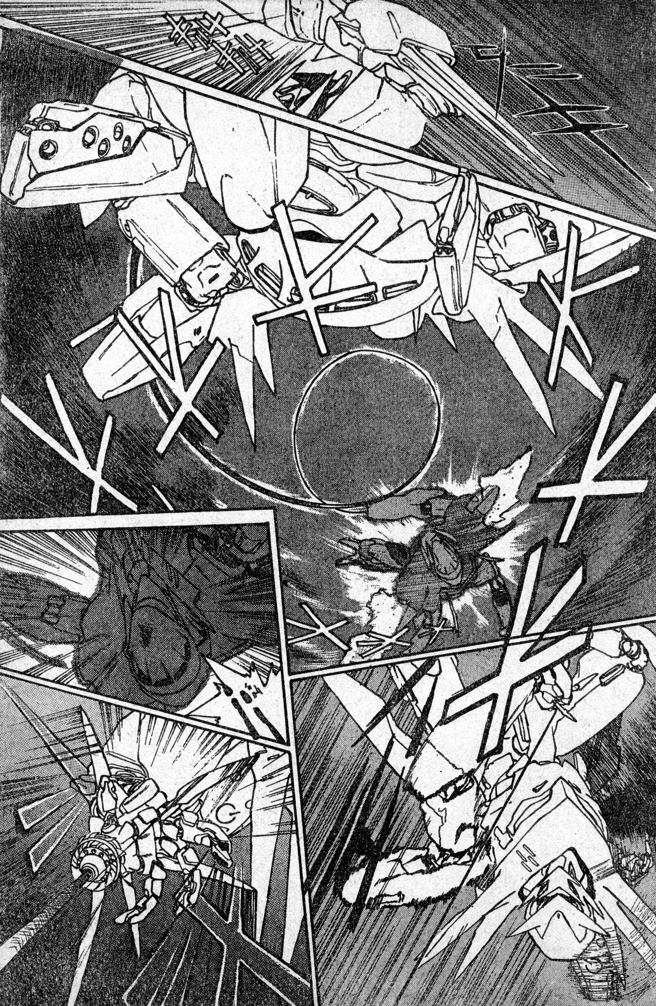 Shounen Comp Vol 1 - Jan 1 1992 page 86 - anthology hentai manga - read online free