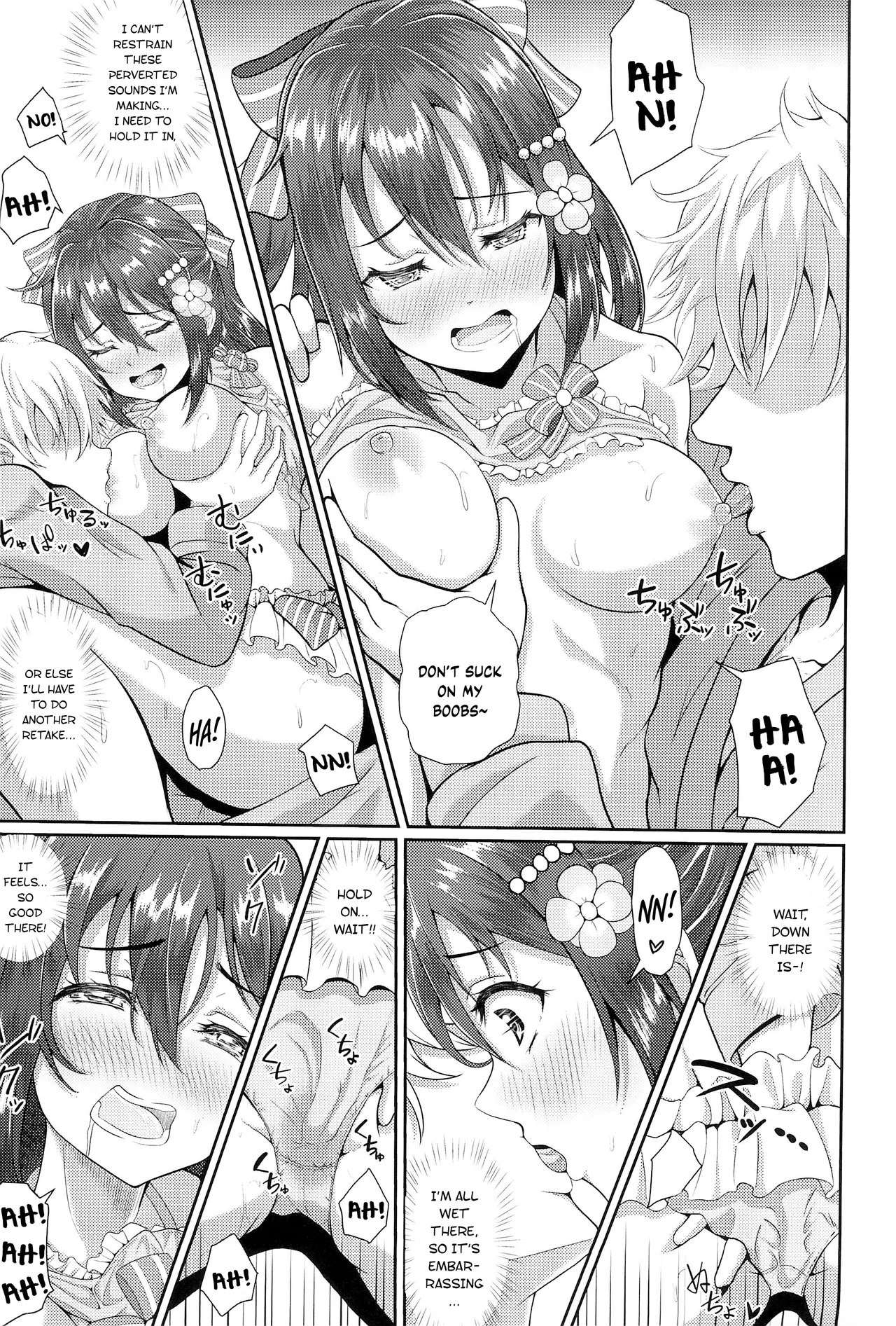 Satsuei Genba Machigaete Daijoyuu AV Debut page 12 featuring shizuku osaka love live nijigasaki high school idol club parody - sole female sole male hentai manga - read online free