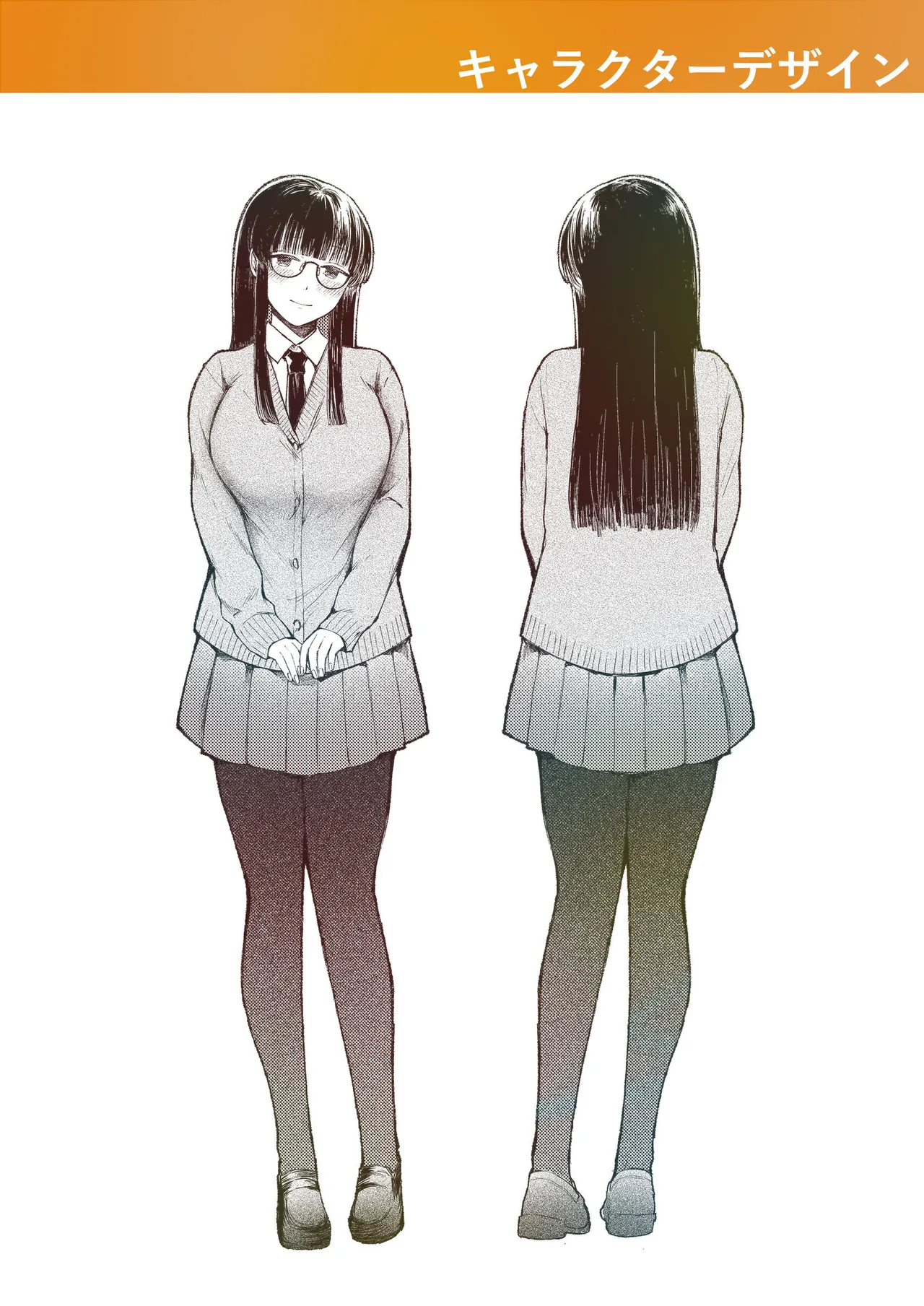 Ushiro no Seki no Mukuchi na Kanojo ni Shudouken mo Chinko mo Nigirareta Hanashi page 150 - leg lock big breasts hentai manga - read online free