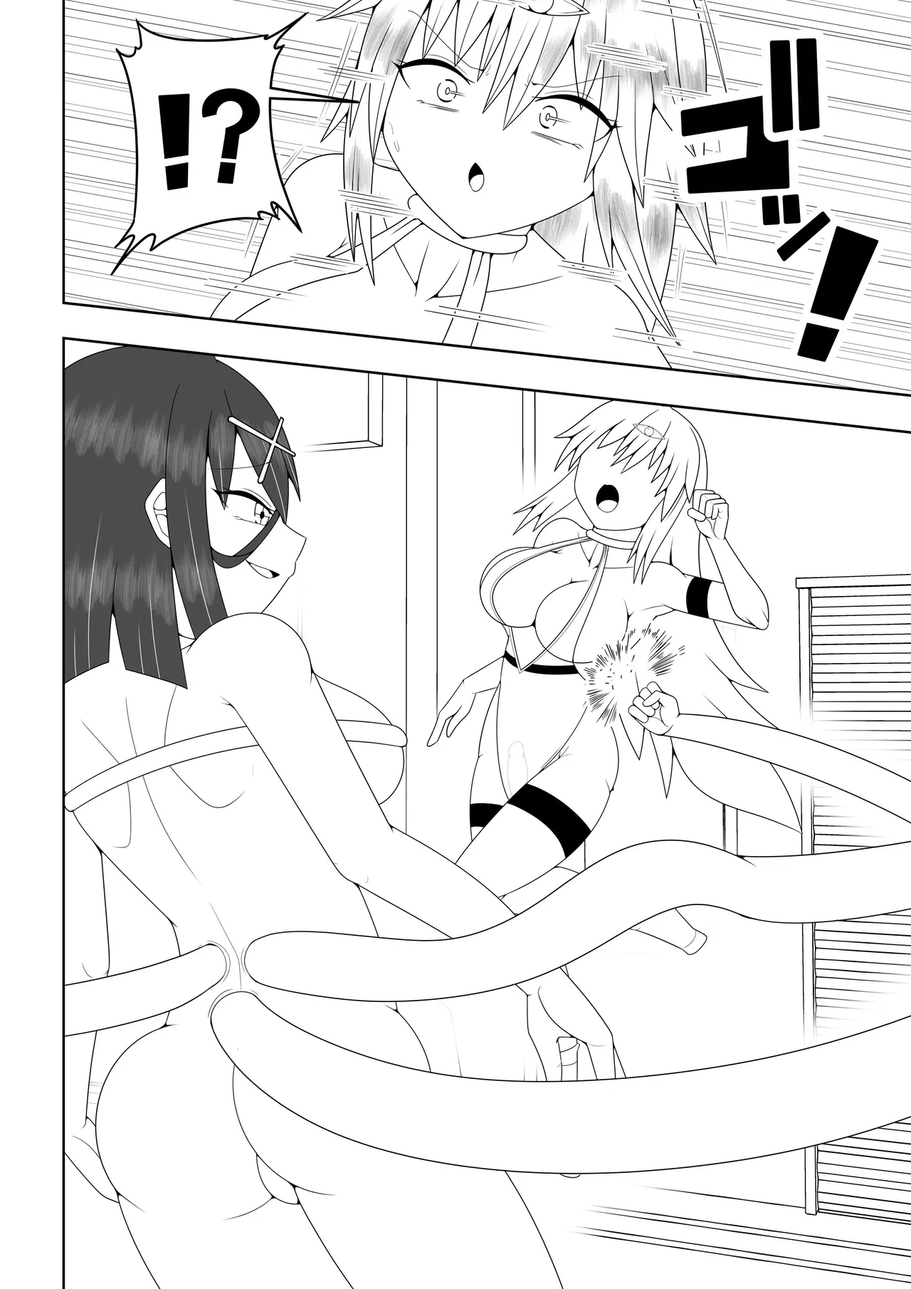 Futanari Sentai Futanarinjaa page 21 original parody - futanari handjob hentai manga - read online free