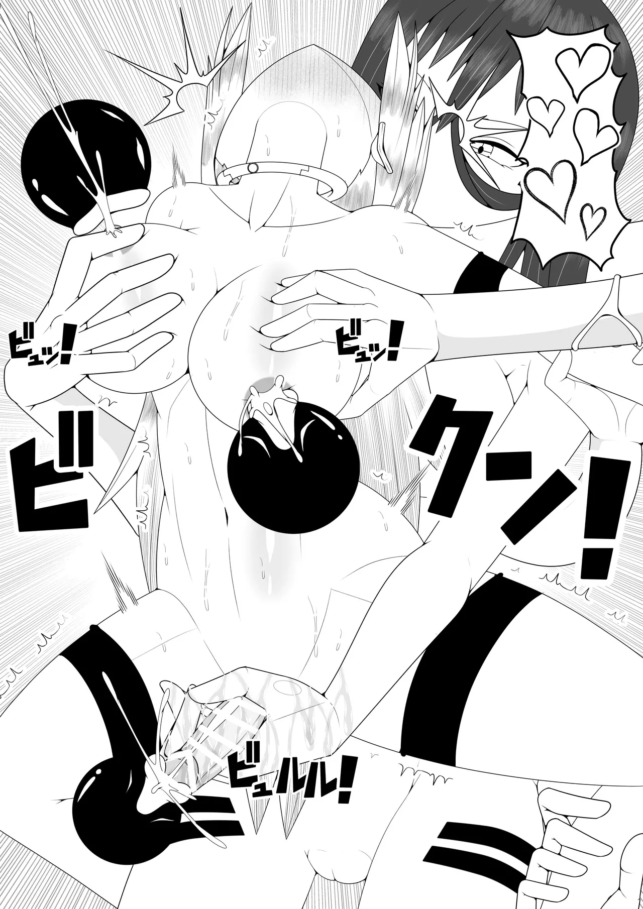 Futanari Sentai Futanarinjaa page 60 original parody - futanari handjob hentai manga - read online free