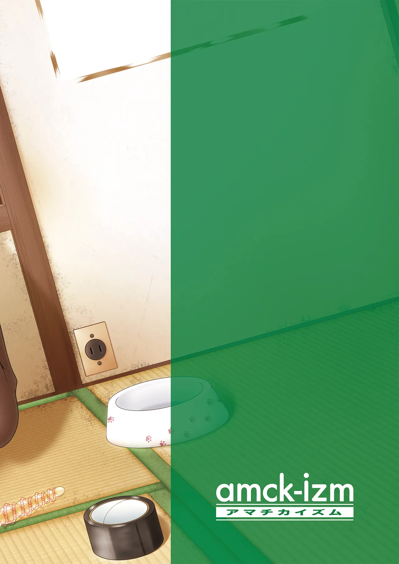 Sen no Ao Kujira Ⅱ page 32 original parody - full color full censorship hentai manga - read online free