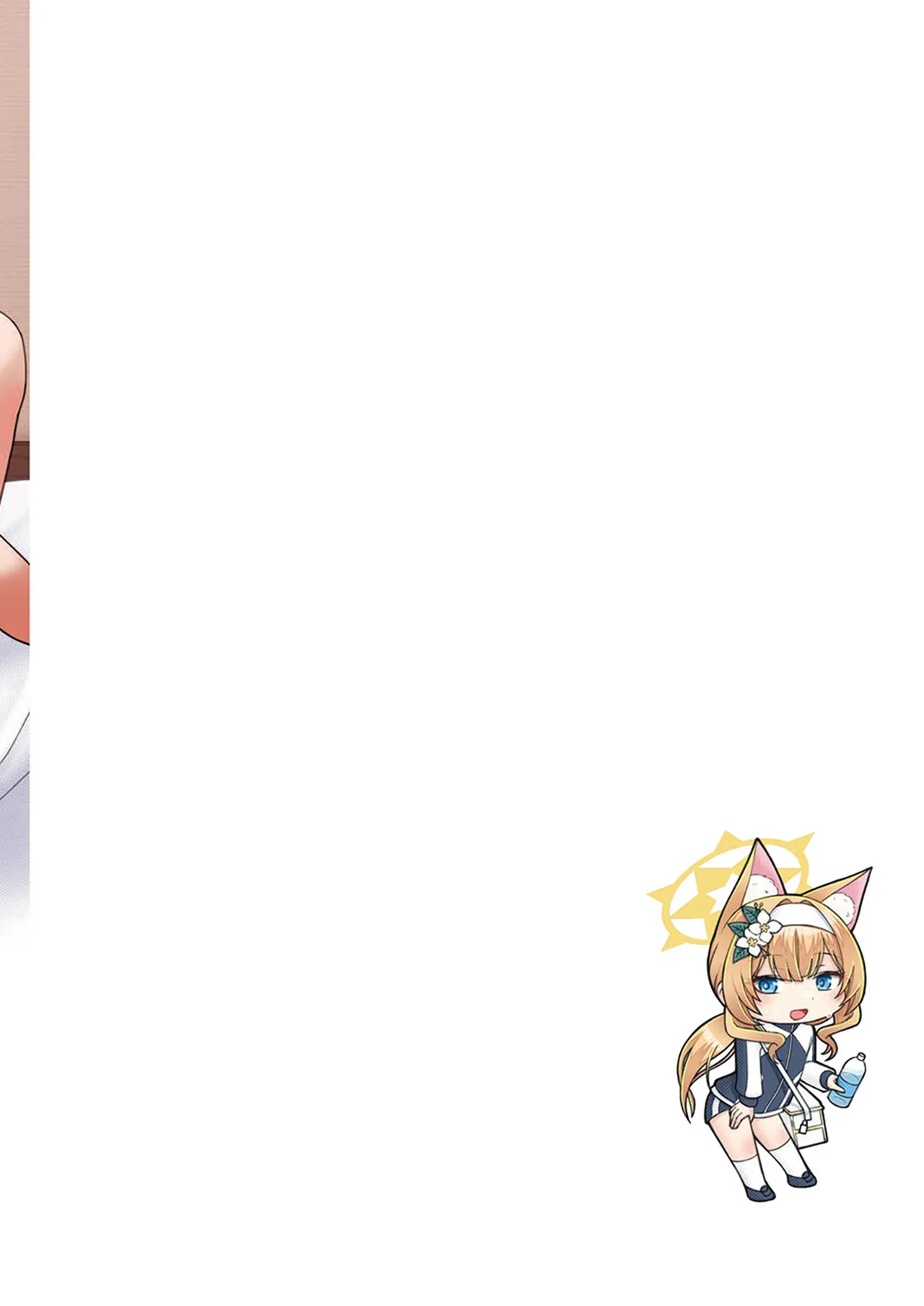 Iochi Mari wa Kannou Shousetsu de Yume o Miru. page 26 featuring mari iochi blue archive parody - full color mosaic censorship hentai manga - read online free