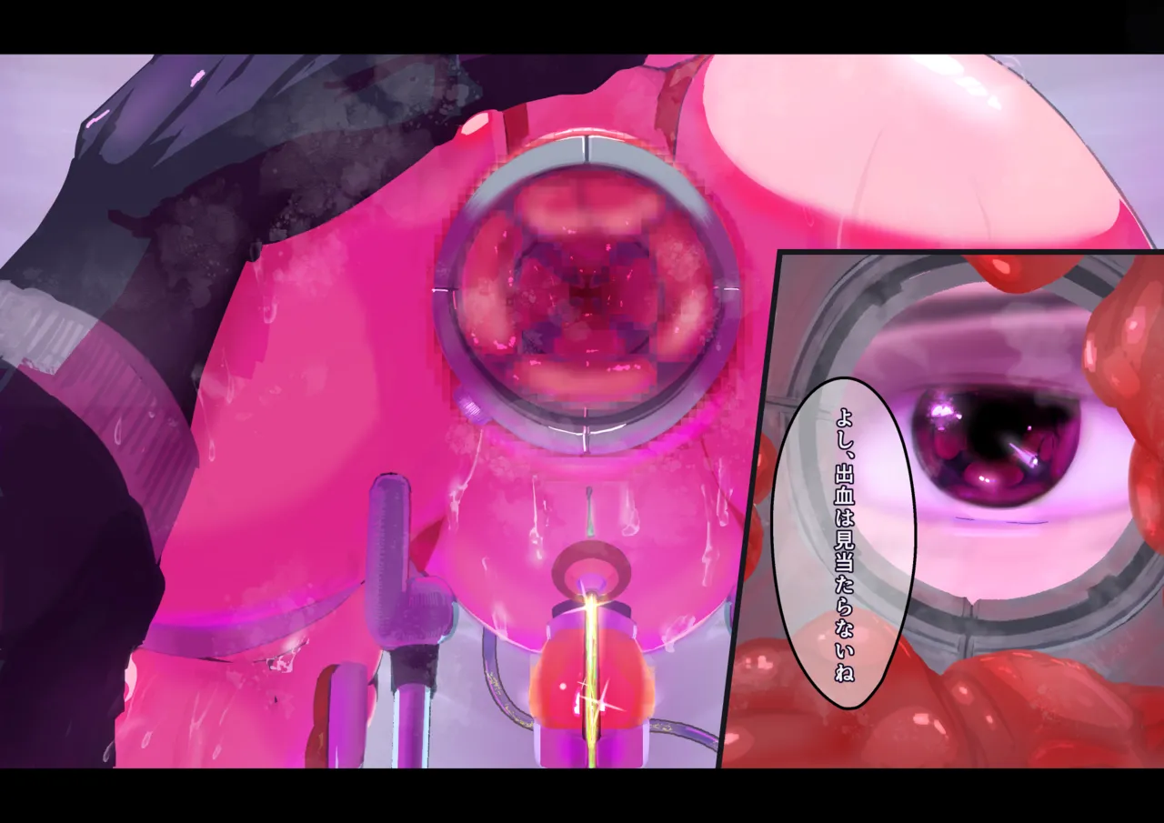 2日目午後アナル性感帯検査1-8 page 141 - bdsm gag hentai manga - read online free