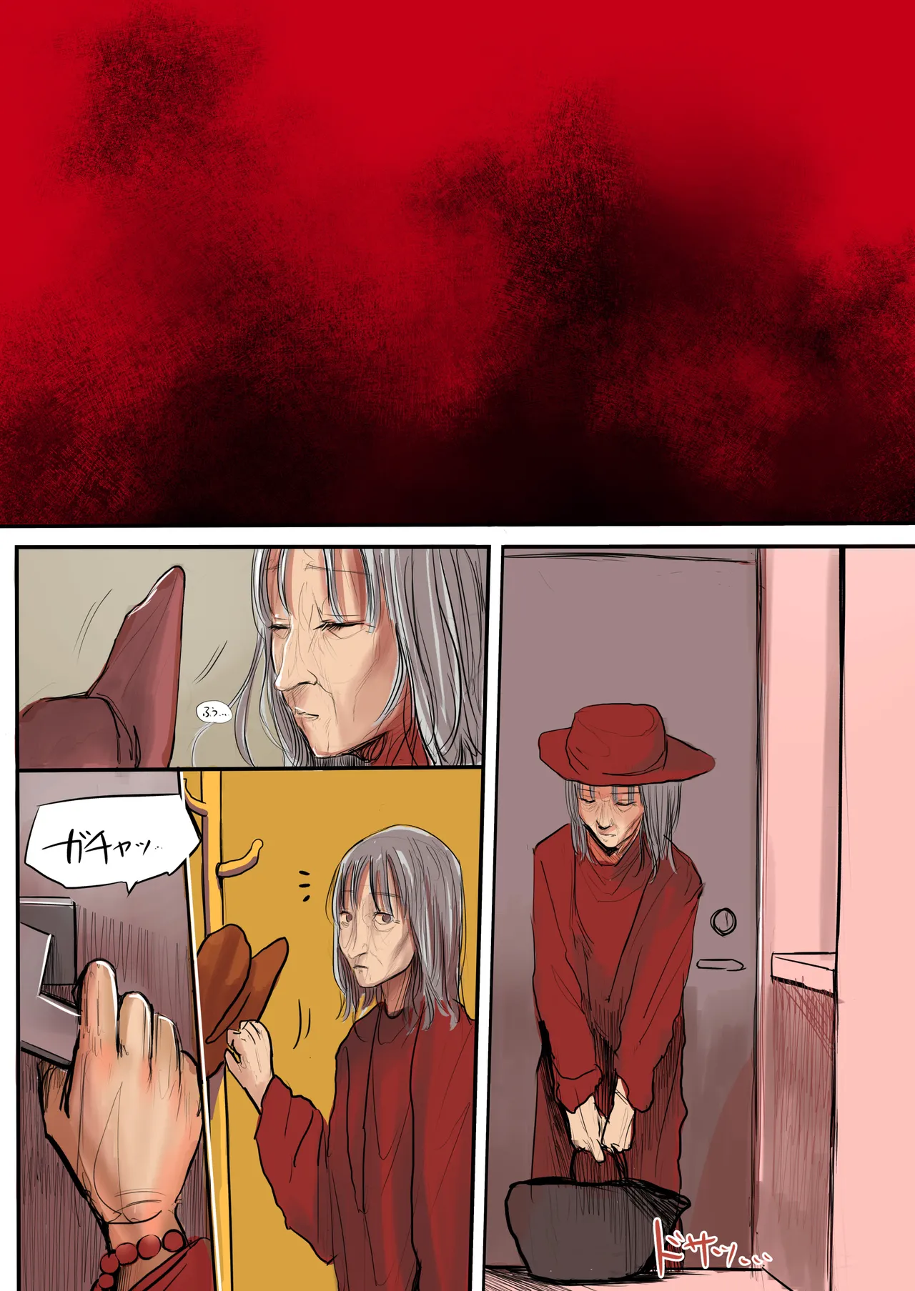 Futago page 18 original parody - twins full color hentai manga - read online free