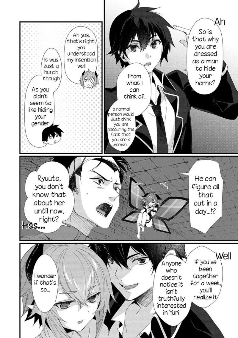 Gedou Tenisha no Harem Dungeon Seisakuki Ch15 page 11 - sole female rough translation hentai manga - read online free