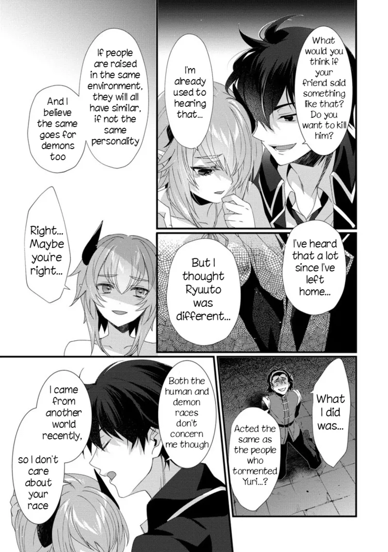 Gedou Tenisha no Harem Dungeon Seisakuki Ch15 page 18 - kissing netorare hentai manga - read online free