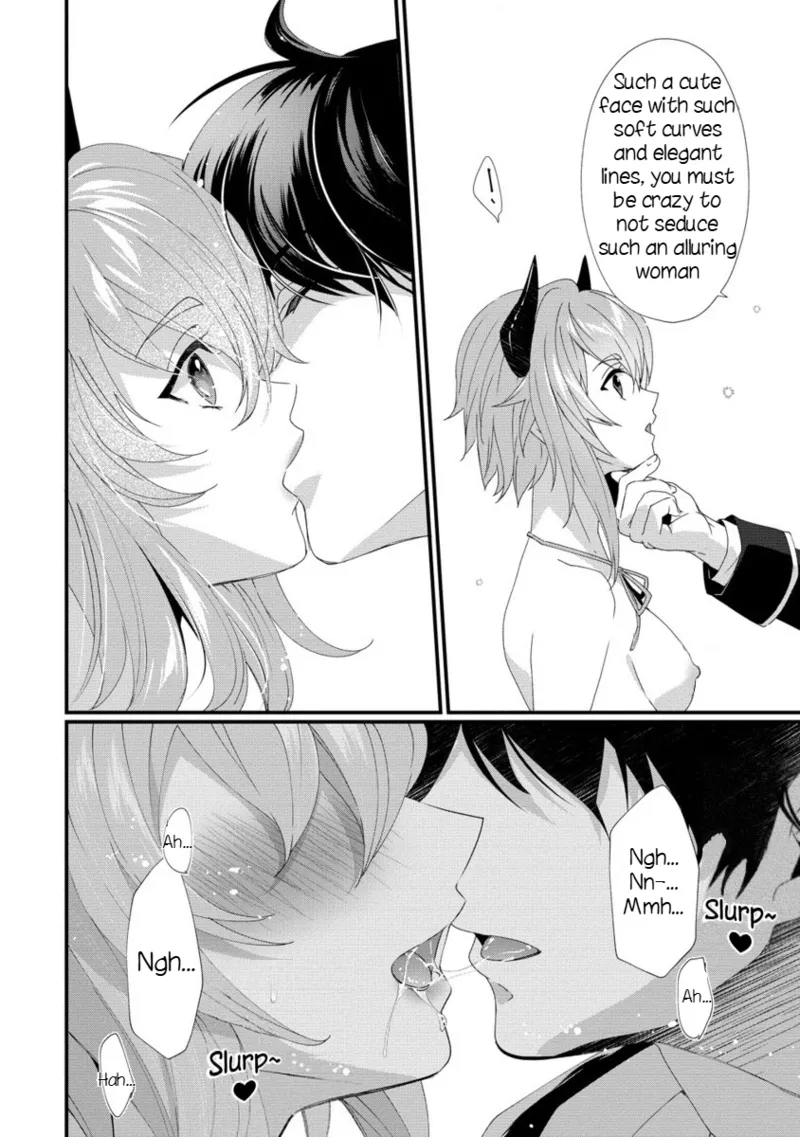 Gedou Tenisha no Harem Dungeon Seisakuki Ch15 page 19 - kissing netorare hentai manga - read online free