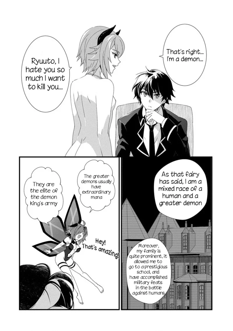 Gedou Tenisha no Harem Dungeon Seisakuki Ch15 page 9 - sole female rough translation hentai manga - read online free