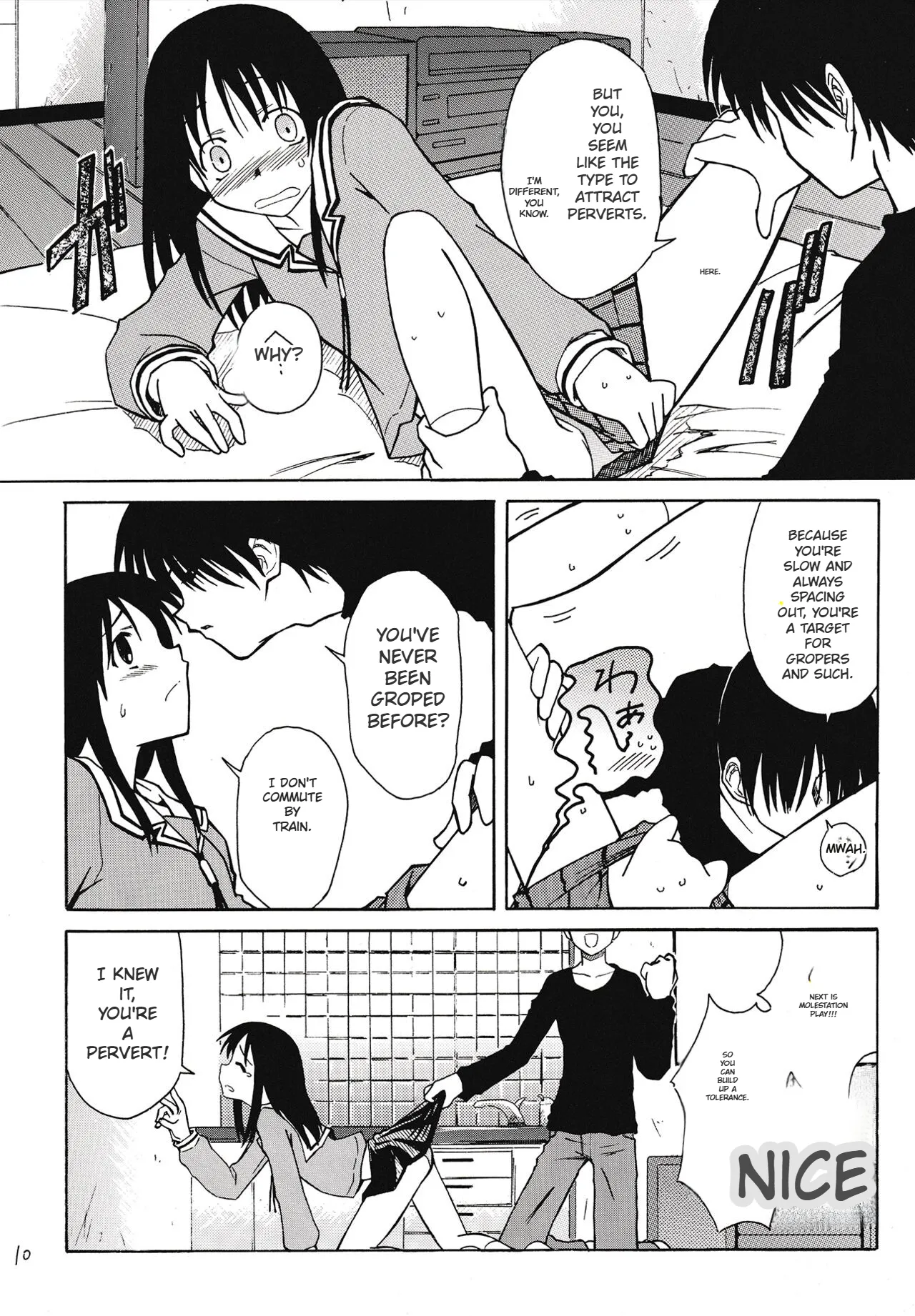 Sashimi no Tsuma Hon vol. 2 - Page 11