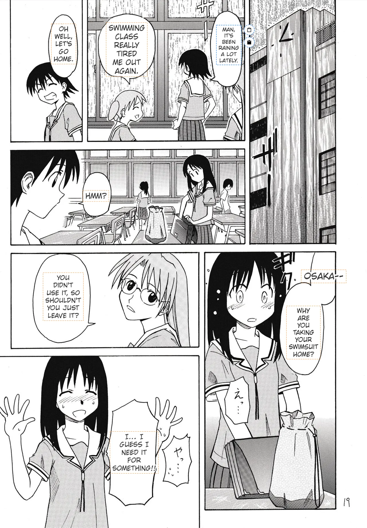 Sashimi no Tsuma Hon vol. 2 page 20 featuring osaka azumanga daioh parody - sole female sole male hentai manga - read online free