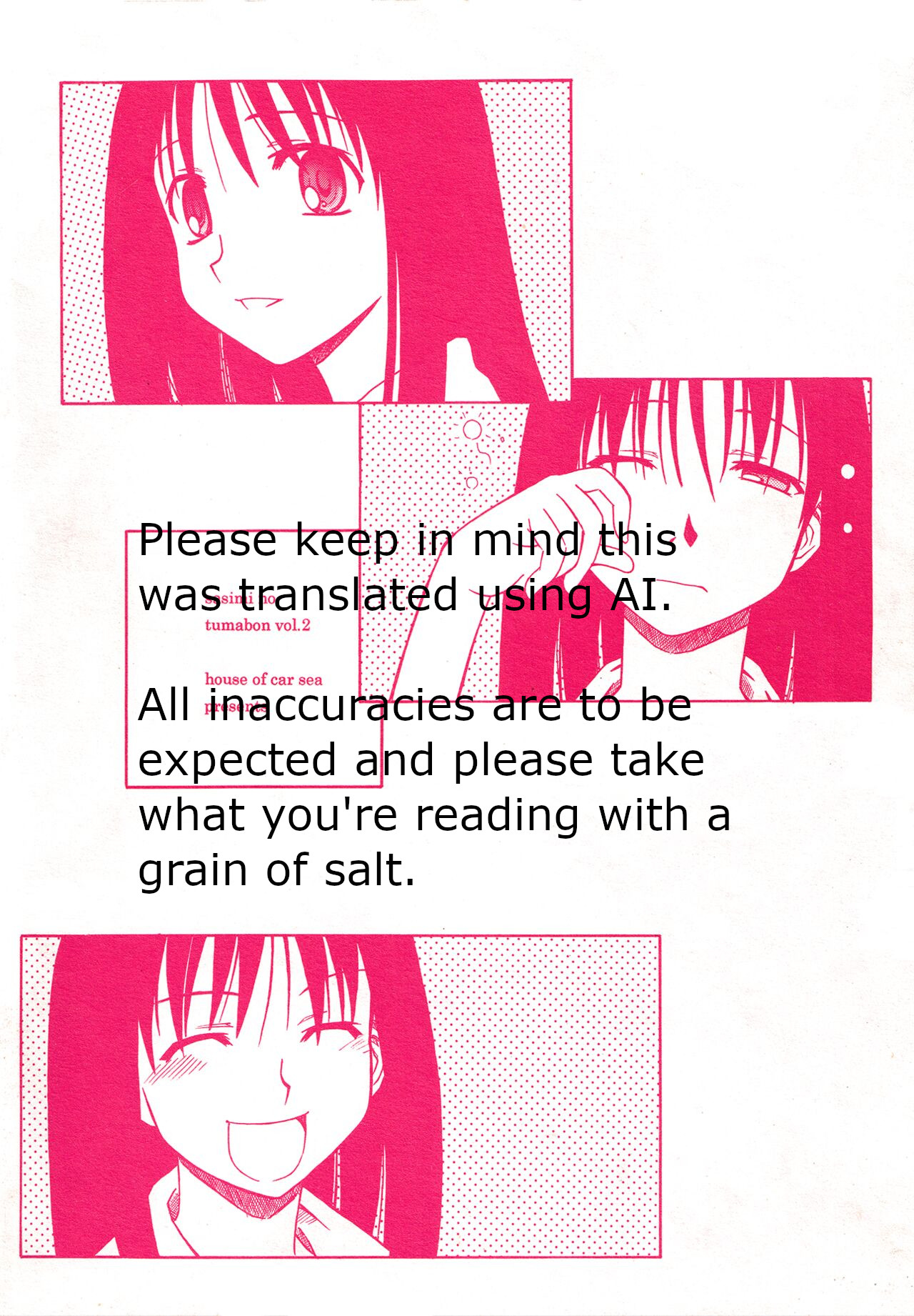 Sashimi no Tsuma Hon vol. 2 page 29 featuring osaka azumanga daioh parody - sole female sole male hentai manga - read online free