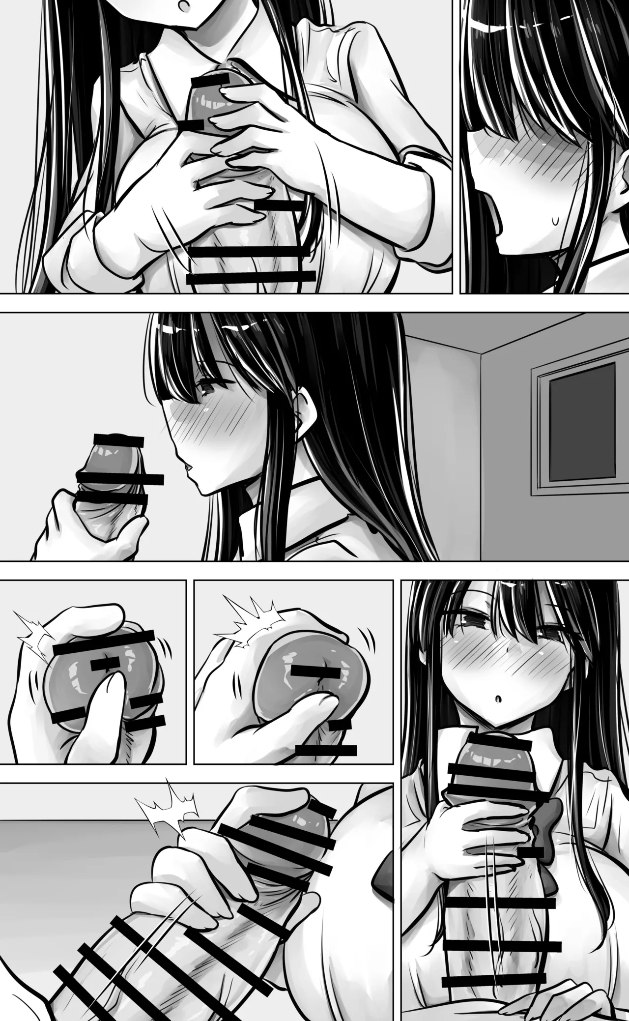 Metsuki mo Kuchi mo Warui Kouhai-chan wa Ore no Koto ga Suki. page 88 original parody - big breasts schoolgirl uniform hentai manga - read online free