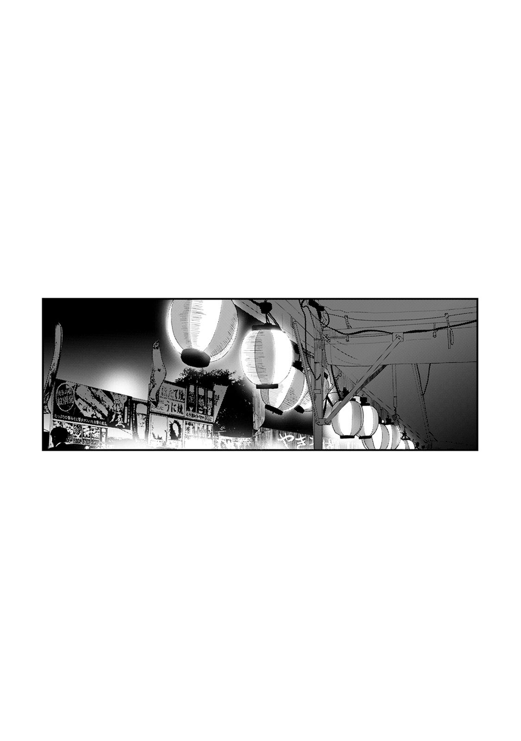 Rarefure 01 page 125 - big breasts glasses hentai manga - read online free