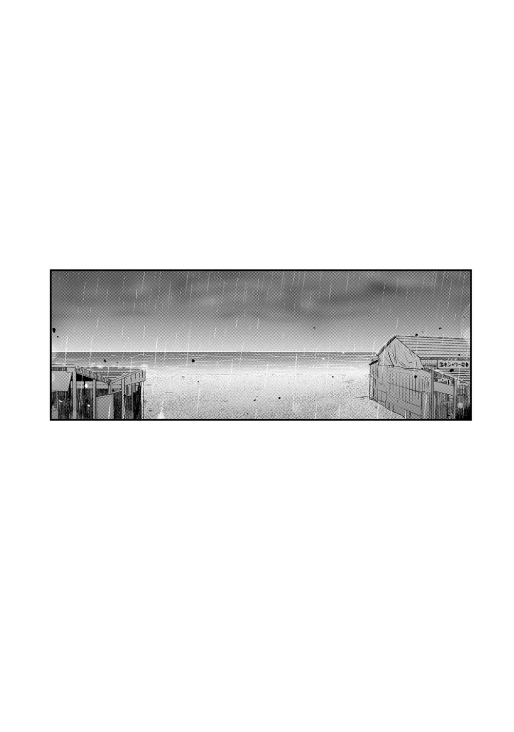 Rarefure 03 page 159 - big breasts multi-work series hentai manga - read online free