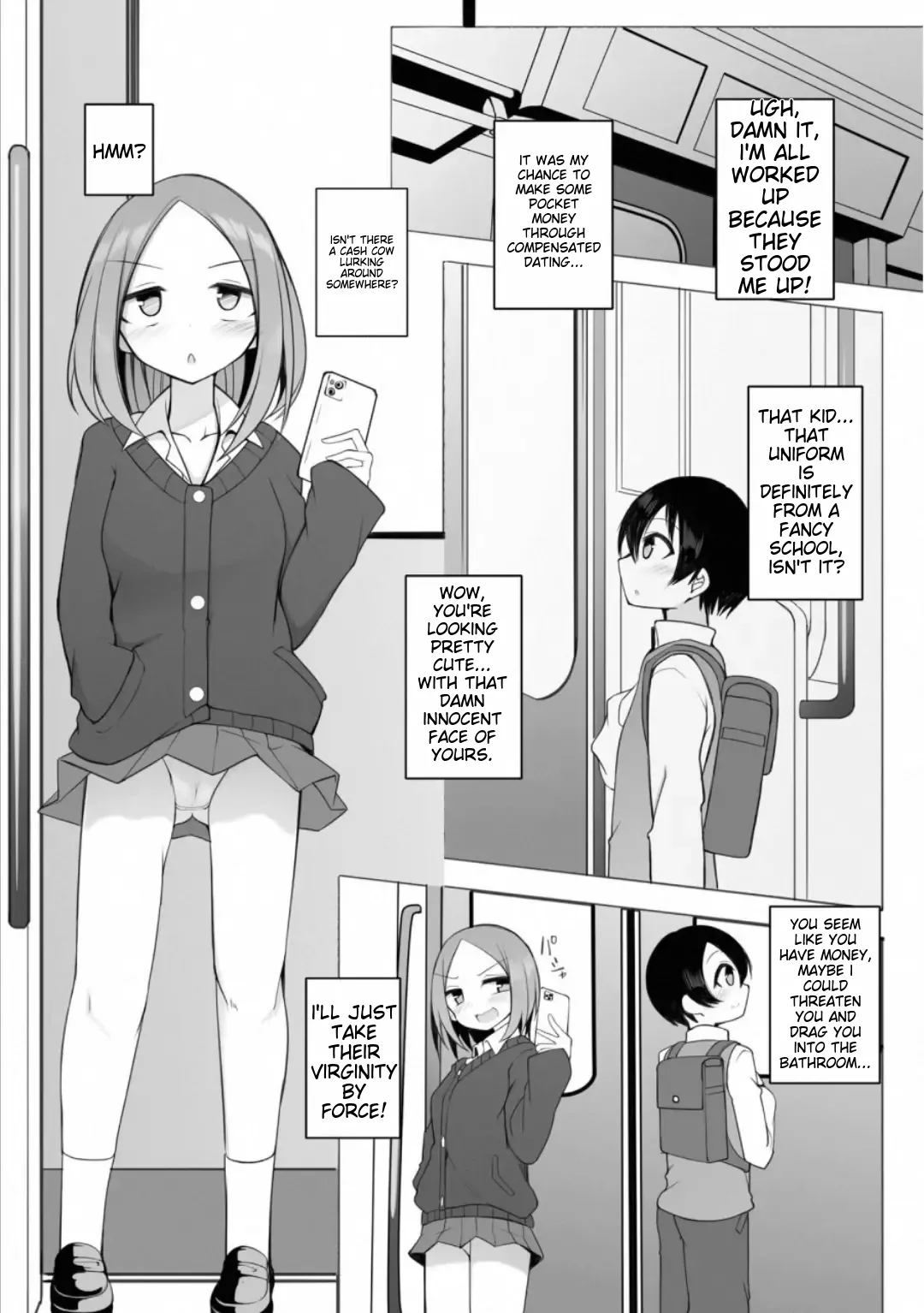 [Sukage] Rui-kun to Kinjo no Joshi Kousei no Onee-san Ch. 2 [English] - Page 4