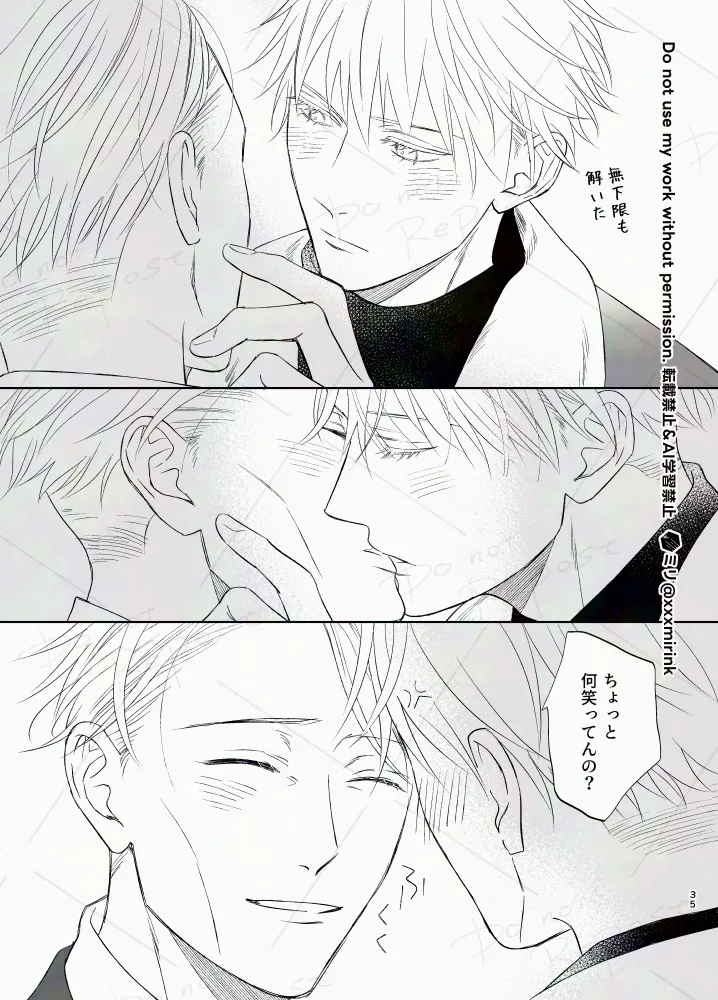 Our Period page 34 featuring satoru gojo jujutsu kaisen parody - males only yaoi hentai manga - read online free