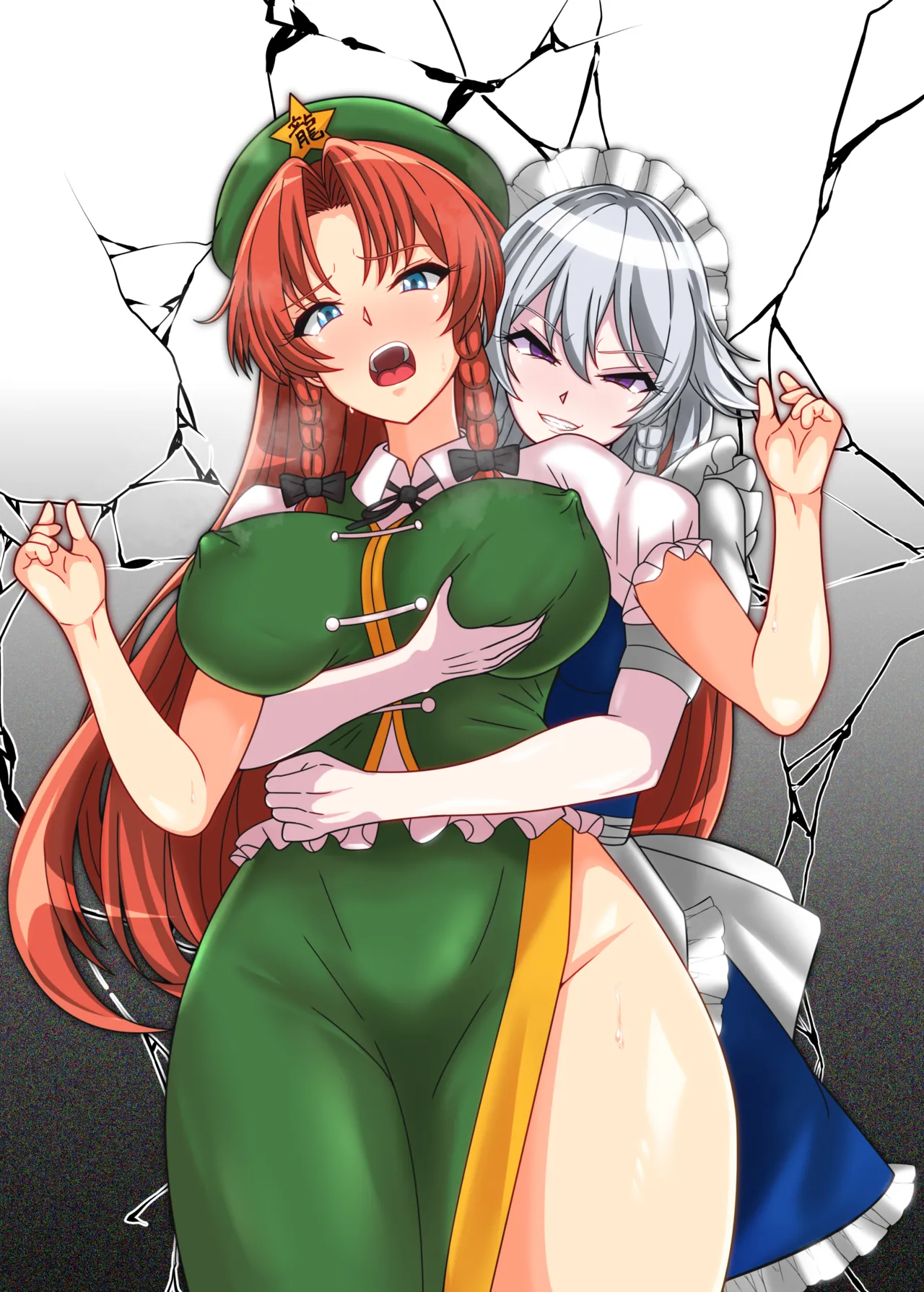 REvival page 38 featuring hong meiling touhou project parody - maid futanari hentai manga - read online free