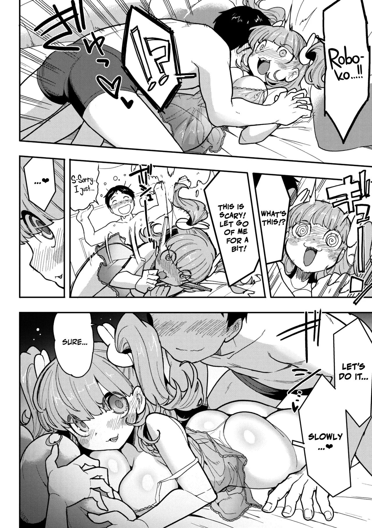 Kokoro Update page 12 - squirting kissing hentai manga - read online free