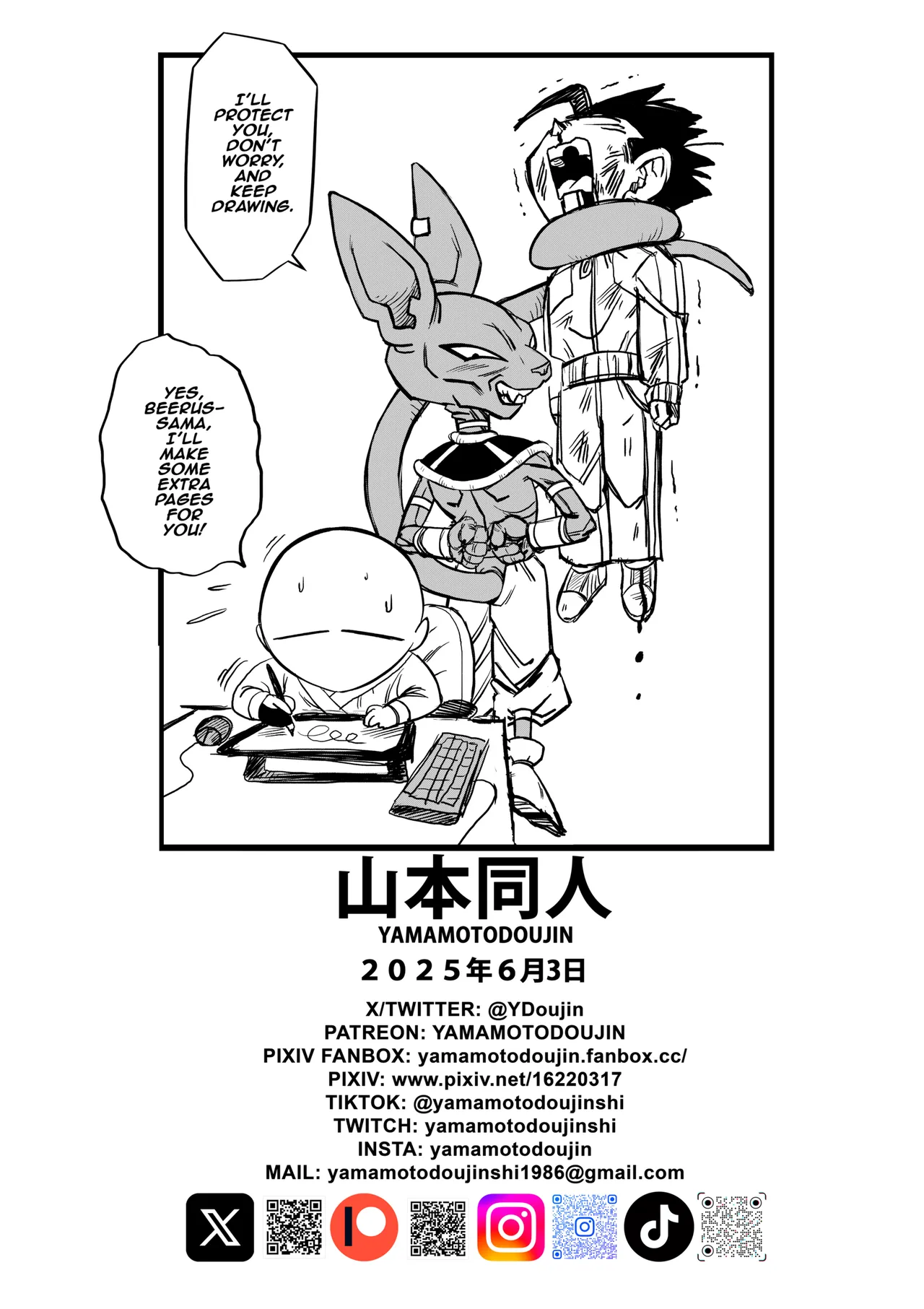 No One Can Go Against Beerus! - Page 39