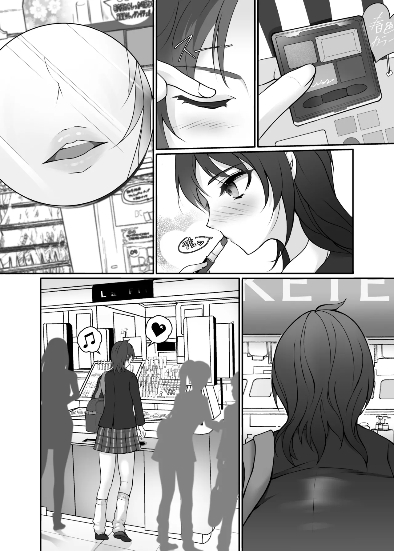 Kawa to seifuku o kita boku 〜 hokago no chisana boken 〜 page 14 original parody - sole female mosaic censorship hentai manga - read online free