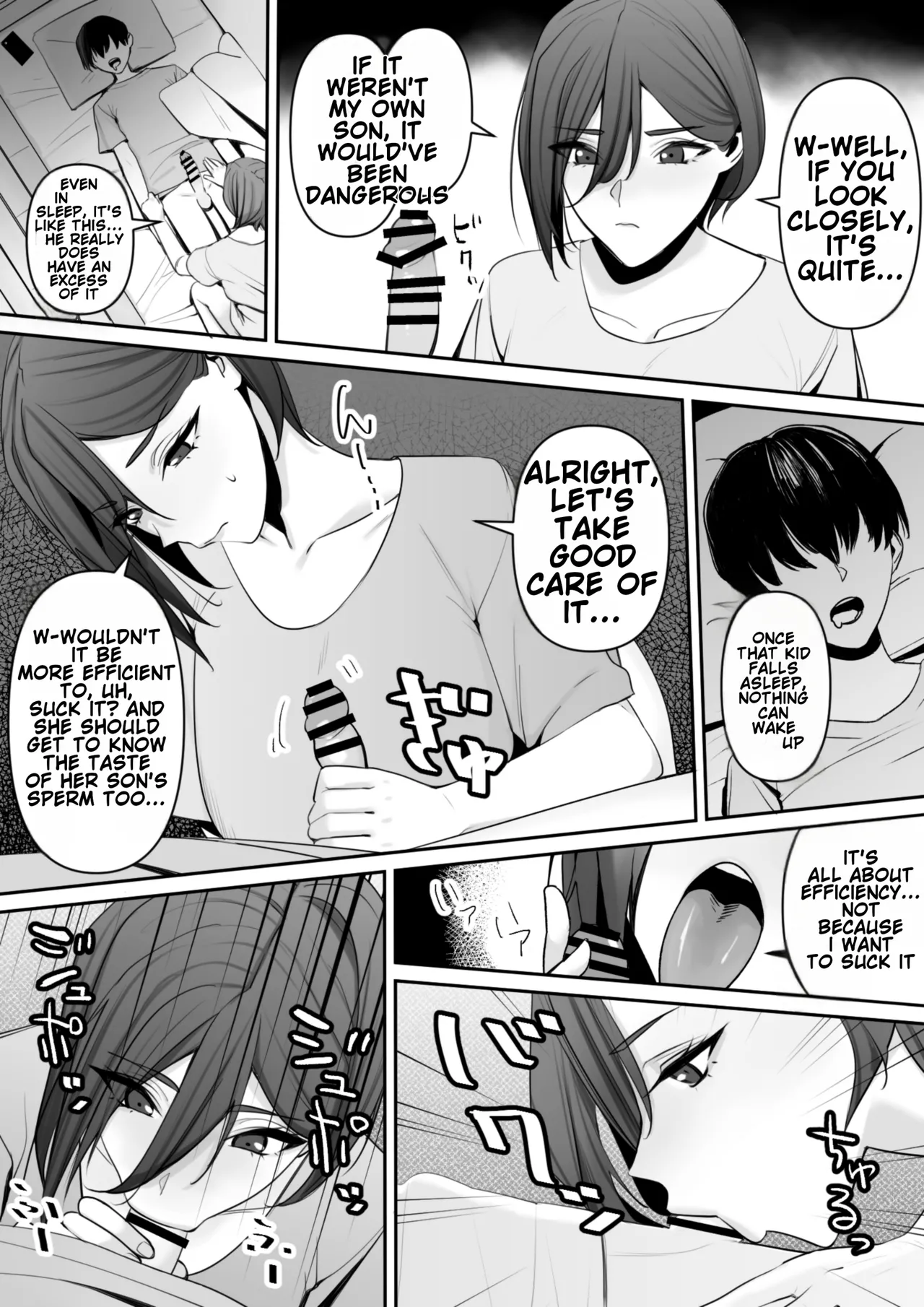 Mama to Musuko no Tadashii? Seikyo Iku page 9 original parody - mother incest hentai manga - read online free