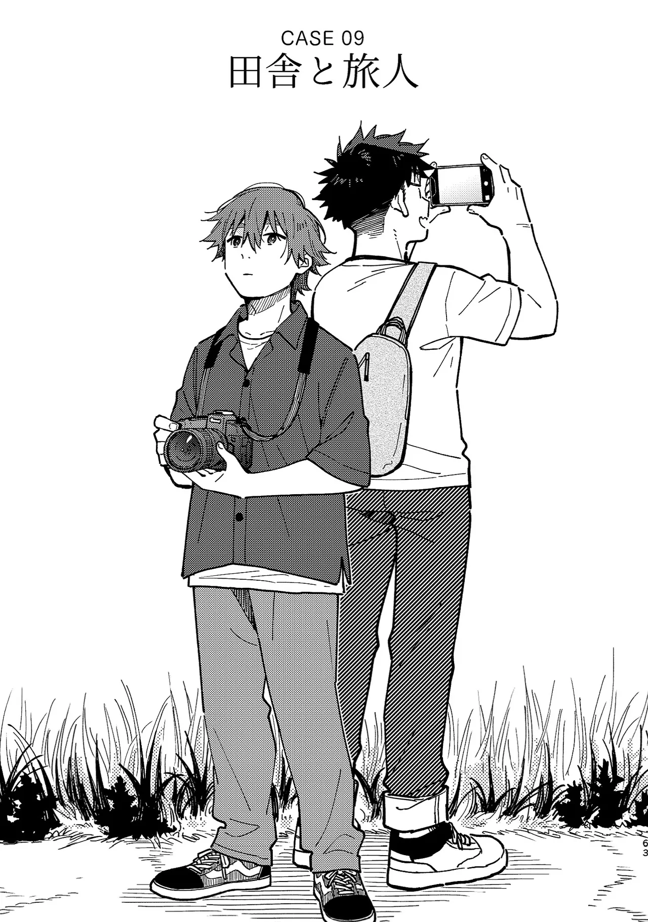 Boyfriend2 page 62 original parody - sweating glasses hentai manga - read online free