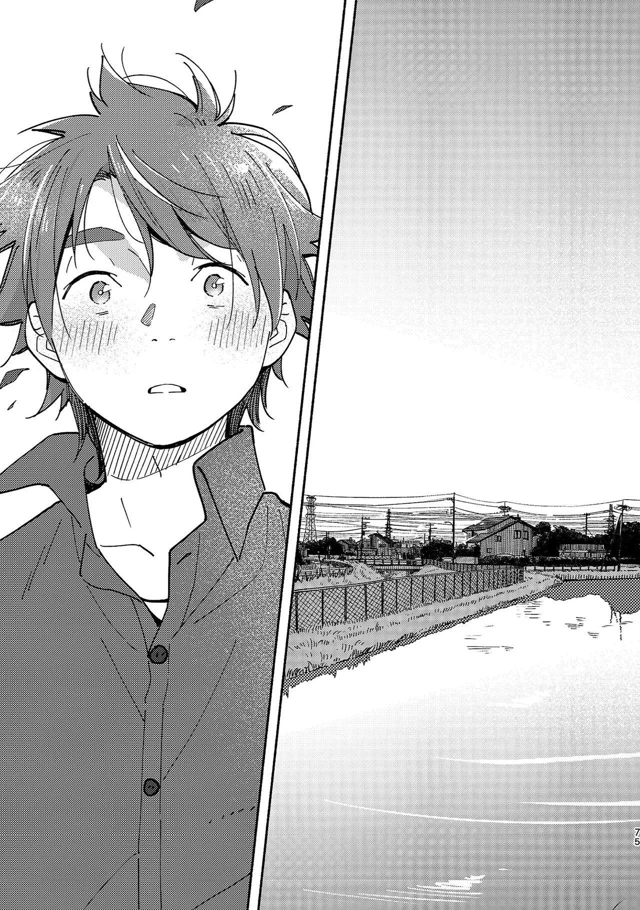 Boyfriend2 page 74 original parody - sweating glasses hentai manga - read online free