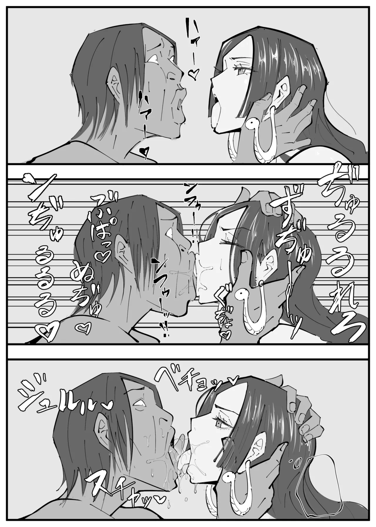 ワンピ×無敵キモ男③ page 35 featuring boa hancock one piece parody - big breasts dark skin hentai manga - read online free