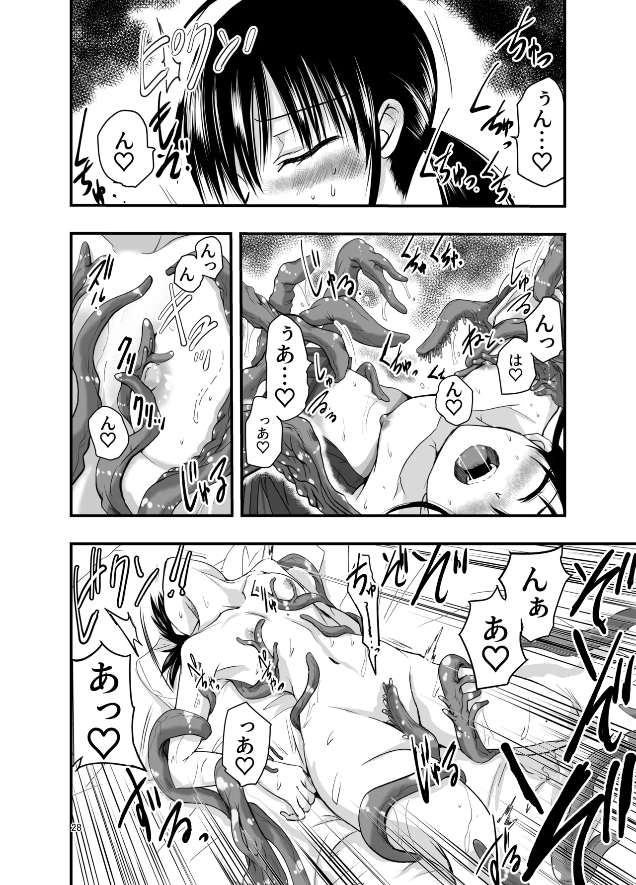 Tentacle Routine page 28 original parody - tentacles sole female hentai manga - read online free