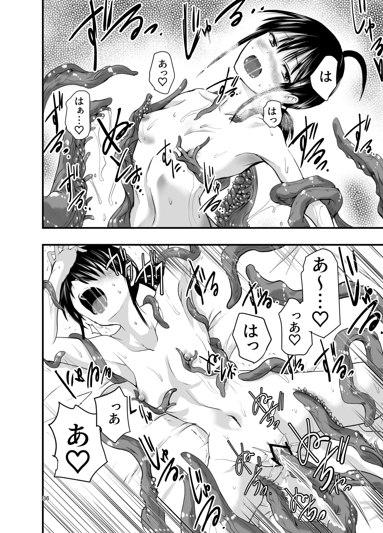Tentacle Routine page 36 original parody - tentacles sole female hentai manga - read online free