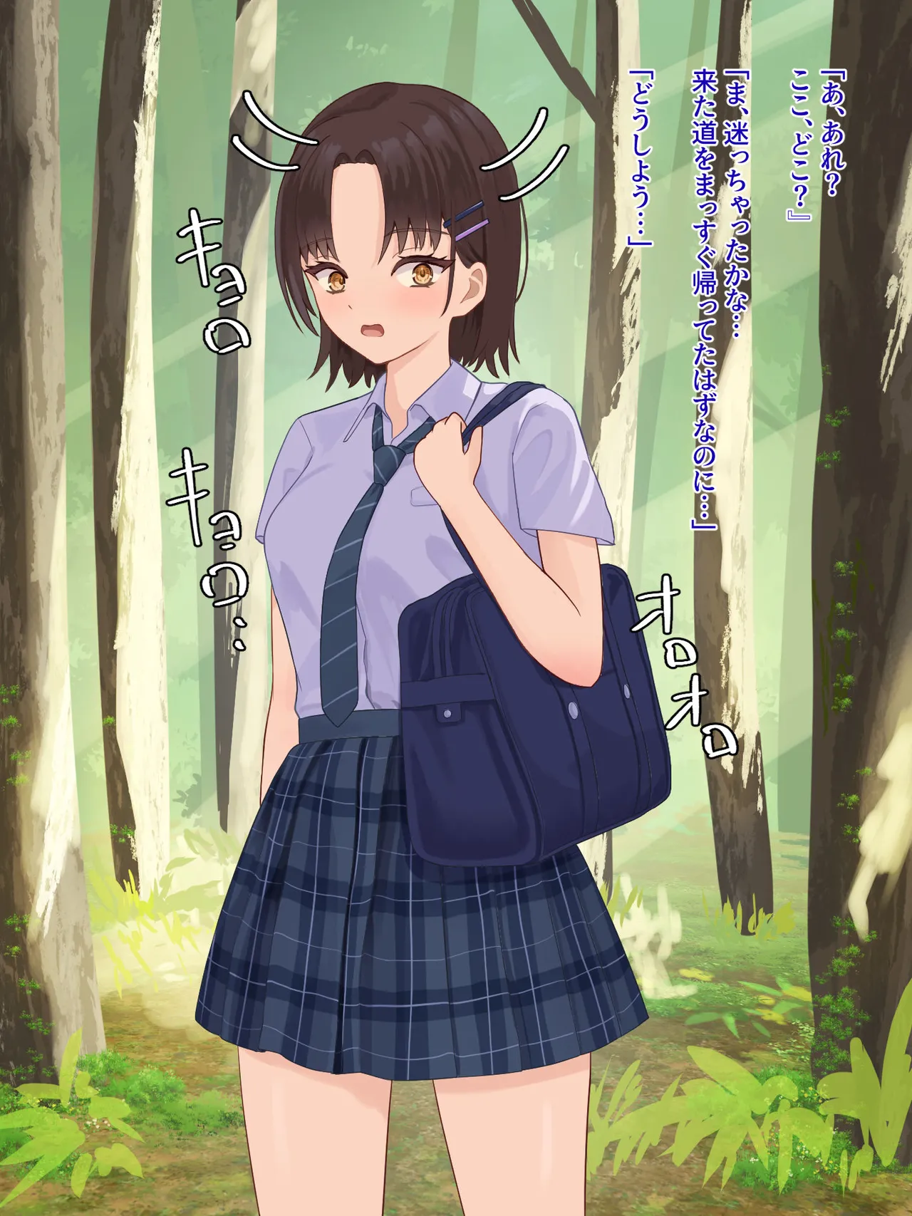 toshigoro no onnnanoko ha syokusyu ni sakaraenai page 10 original parody - schoolgirl uniform tentacles hentai manga - read online free