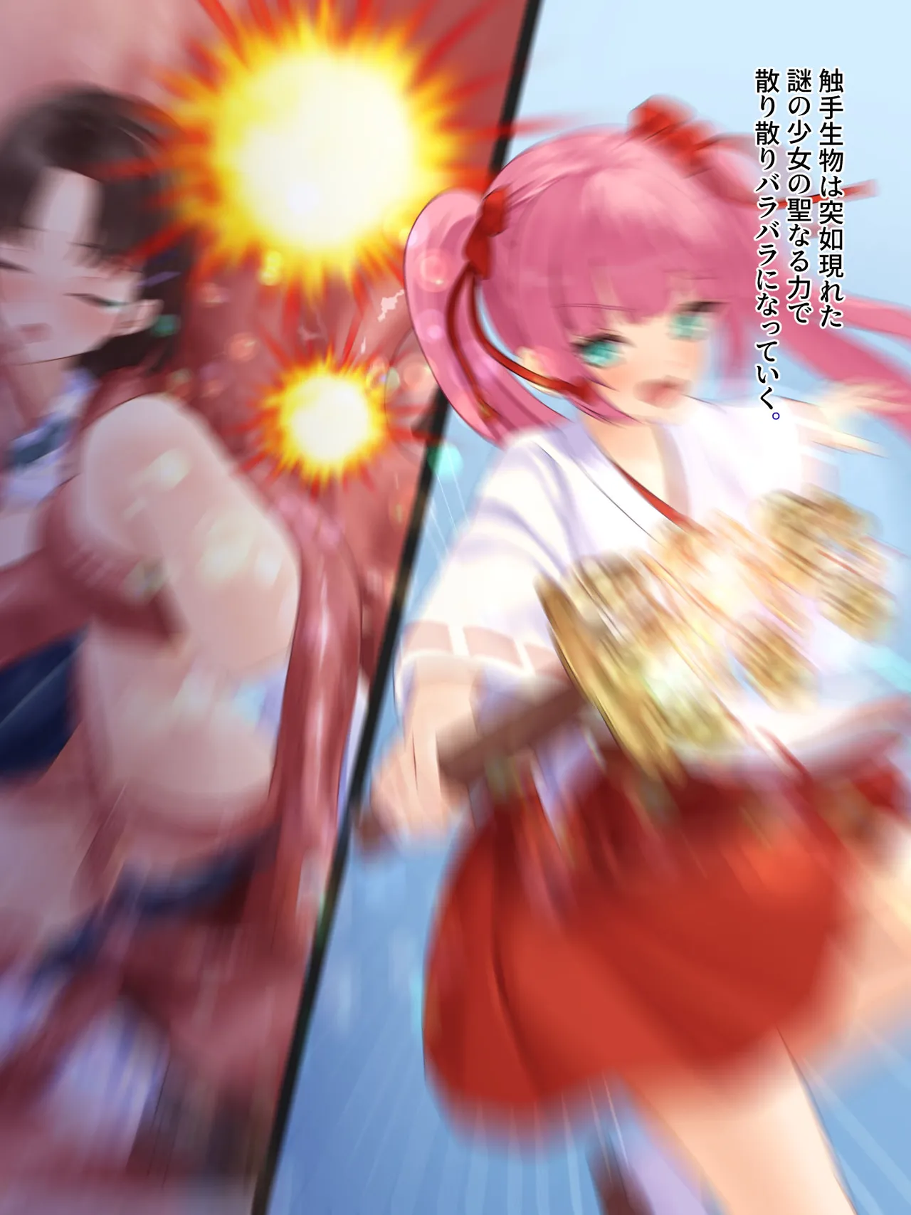 toshigoro no onnnanoko ha syokusyu ni sakaraenai page 31 original parody - schoolgirl uniform tentacles hentai manga - read online free