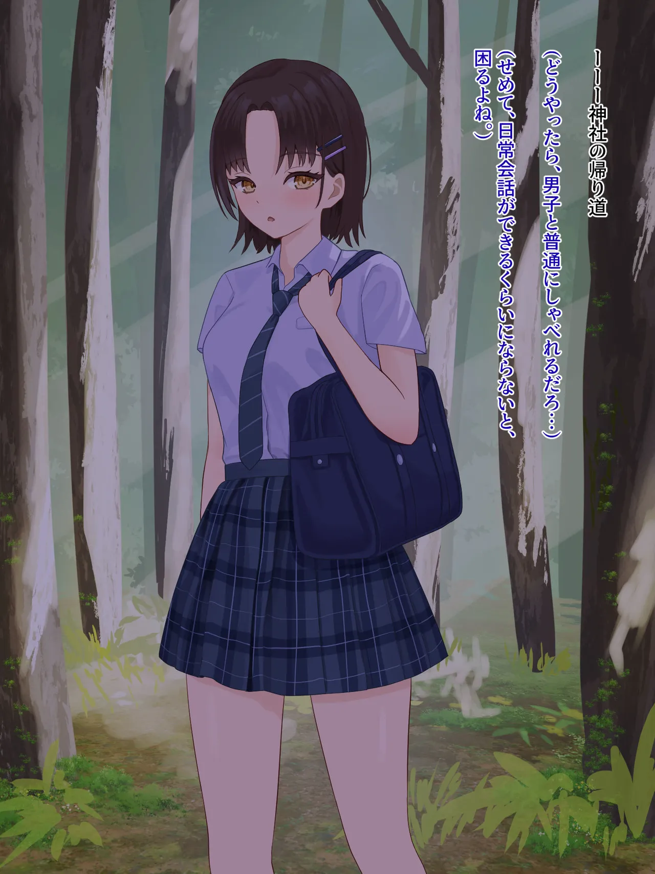 toshigoro no onnnanoko ha syokusyu ni sakaraenai page 9 original parody - schoolgirl uniform tentacles hentai manga - read online free