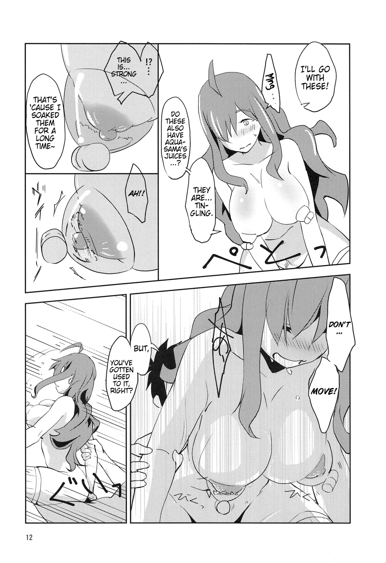 Binbou Tenshu ni Setsumei o! | Explanation for this Destitute Shopkeeper! page 13 featuring kazuma satou kono subarashii sekai ni syukufuku o parody - big breasts nakadashi hentai manga - read online free