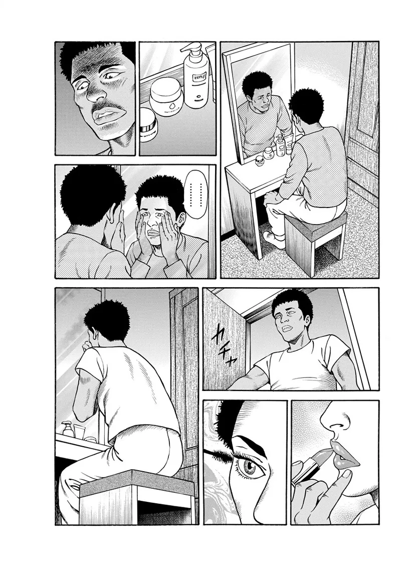 Chiya H Yoru Monogatari Ge | Tales of the Thousand and H Nights Part 2 page 105 - multi-work series group hentai manga - read online free