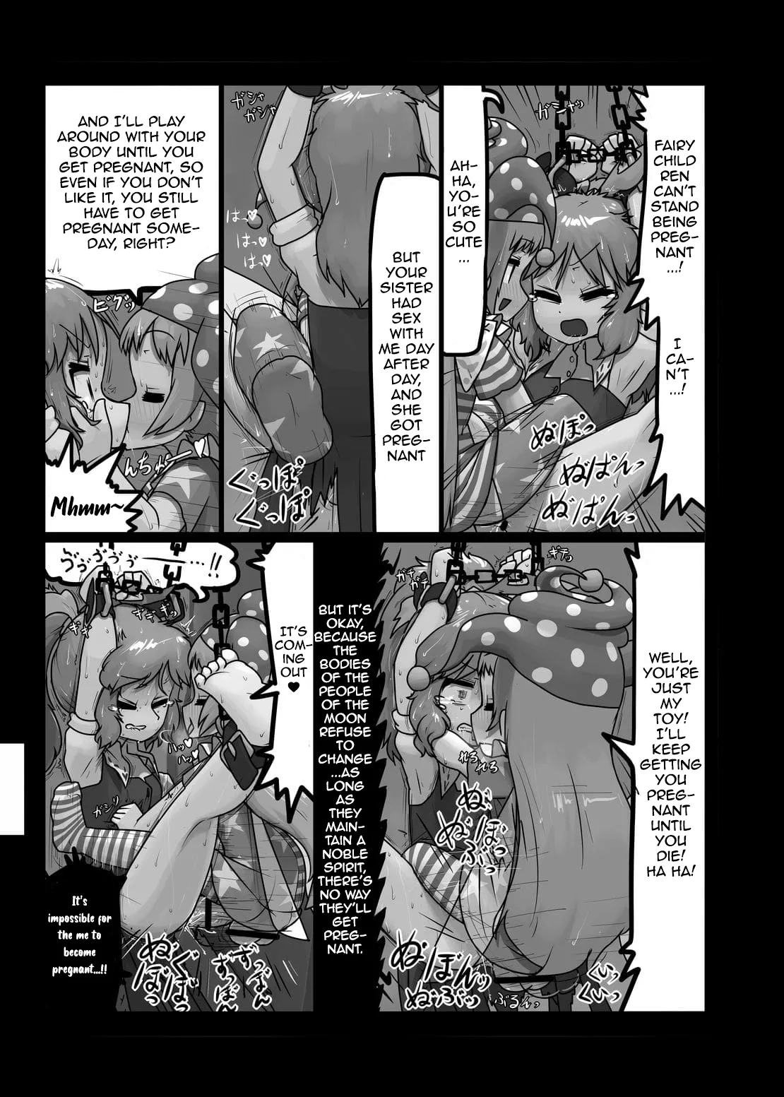Page 21 of Ninniku (A Living Hell)
