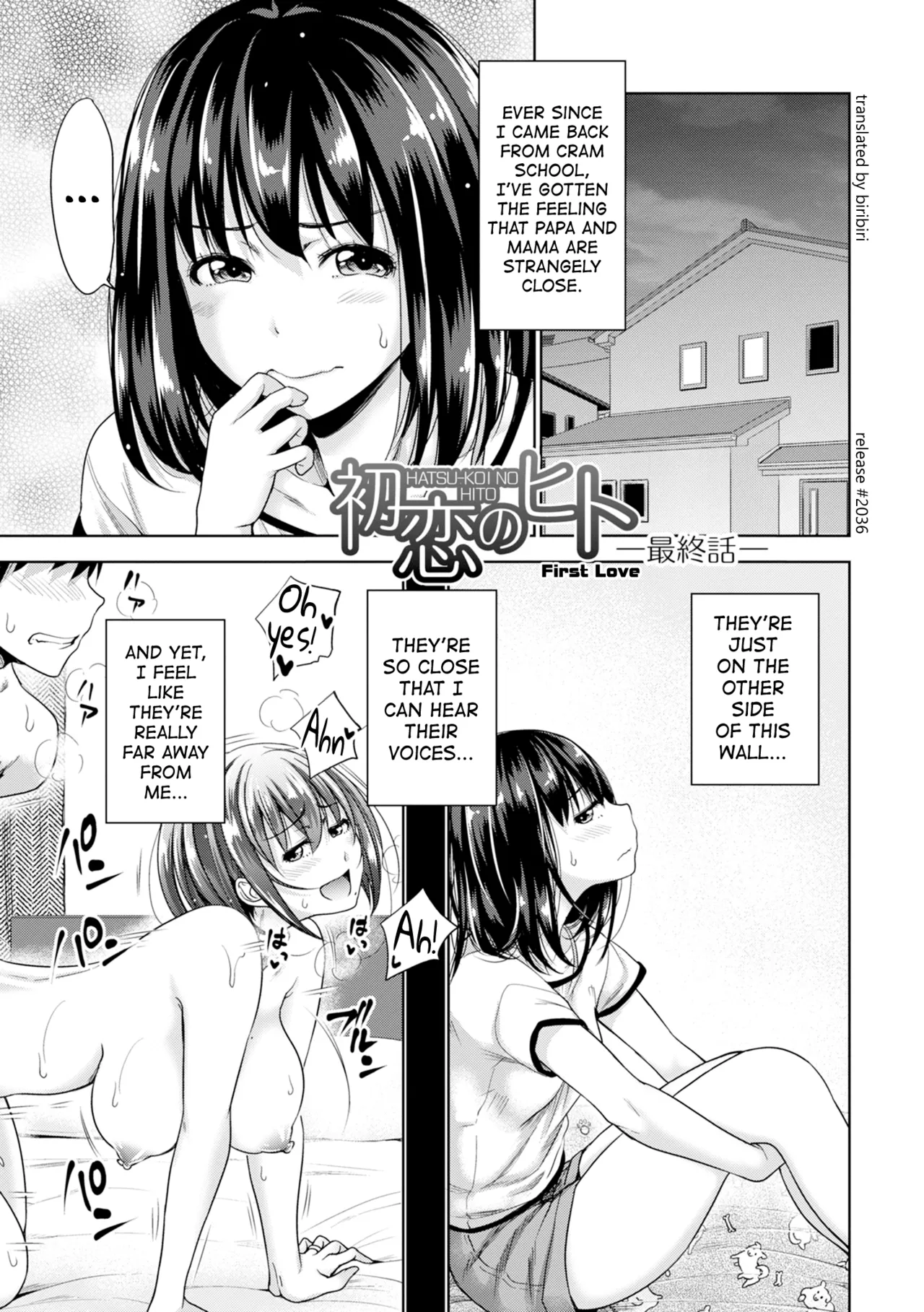 Page 126 of [Takuwan] Hatsukoi no Hito [English] [biribiri] [Uncensored]