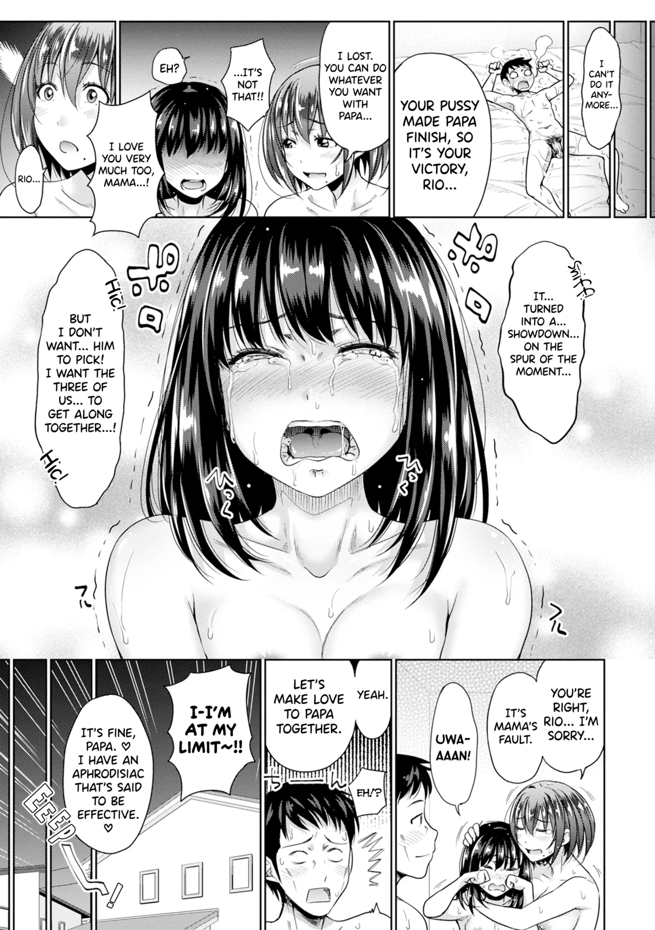 Page 144 of [Takuwan] Hatsukoi no Hito [English] [biribiri] [Uncensored]