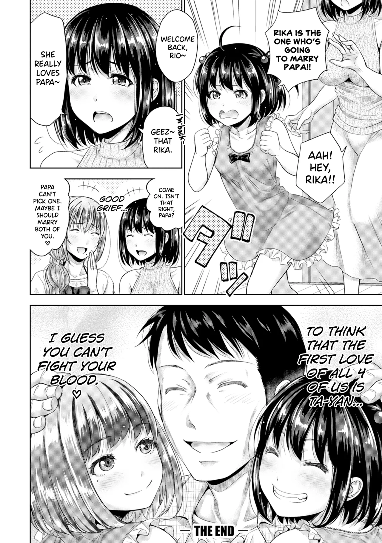Page 165 of [Takuwan] Hatsukoi no Hito [English] [biribiri] [Uncensored]